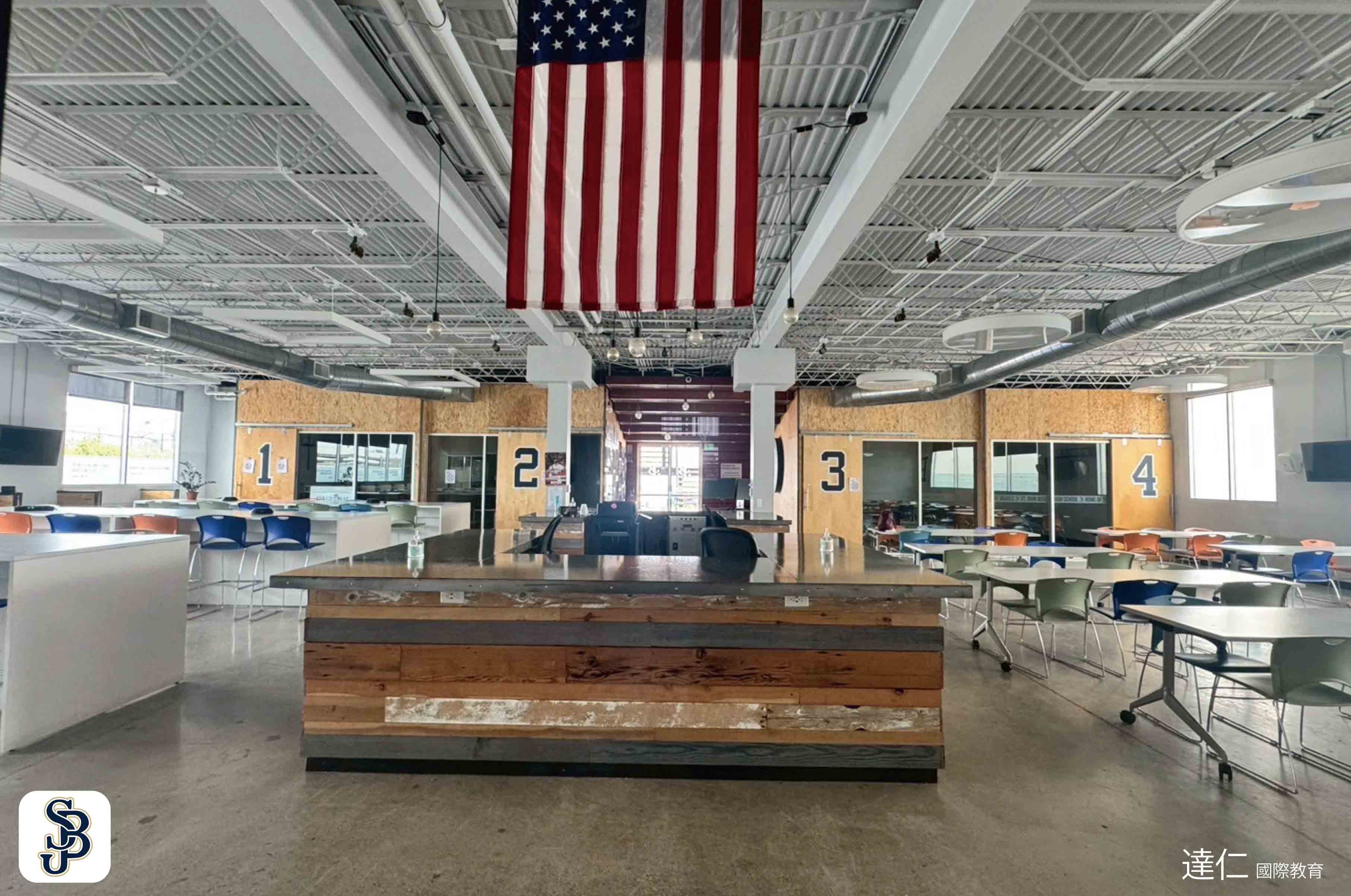 聖約翰伯斯克高中 St John Bosco High School