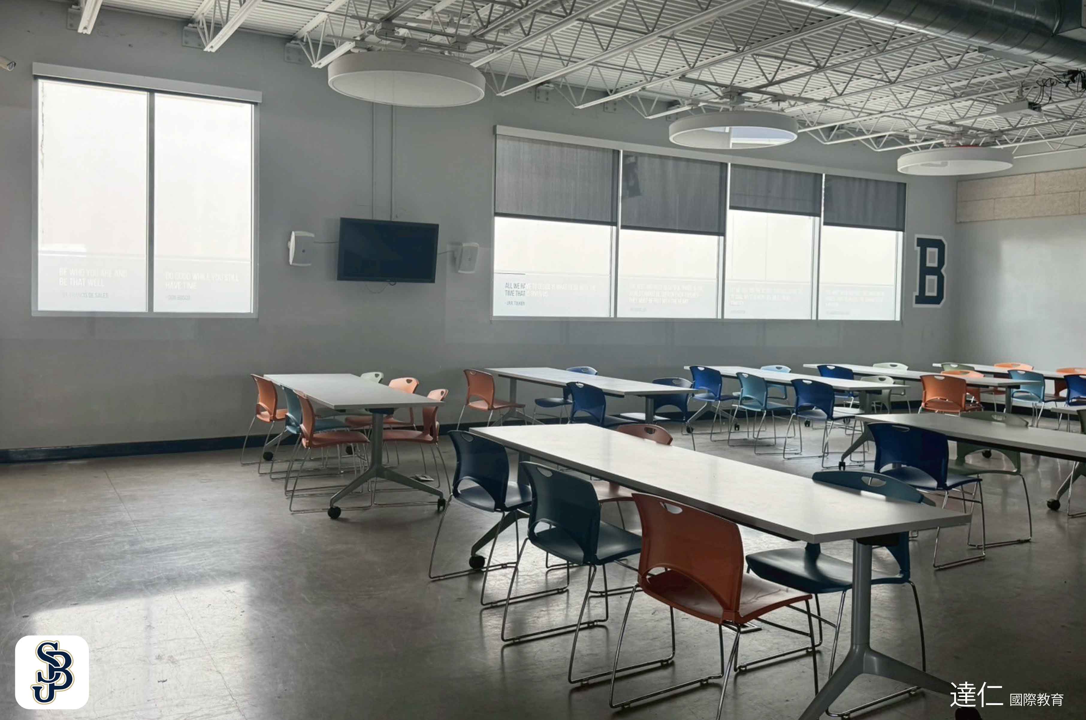 聖約翰伯斯克高中 St John Bosco High School