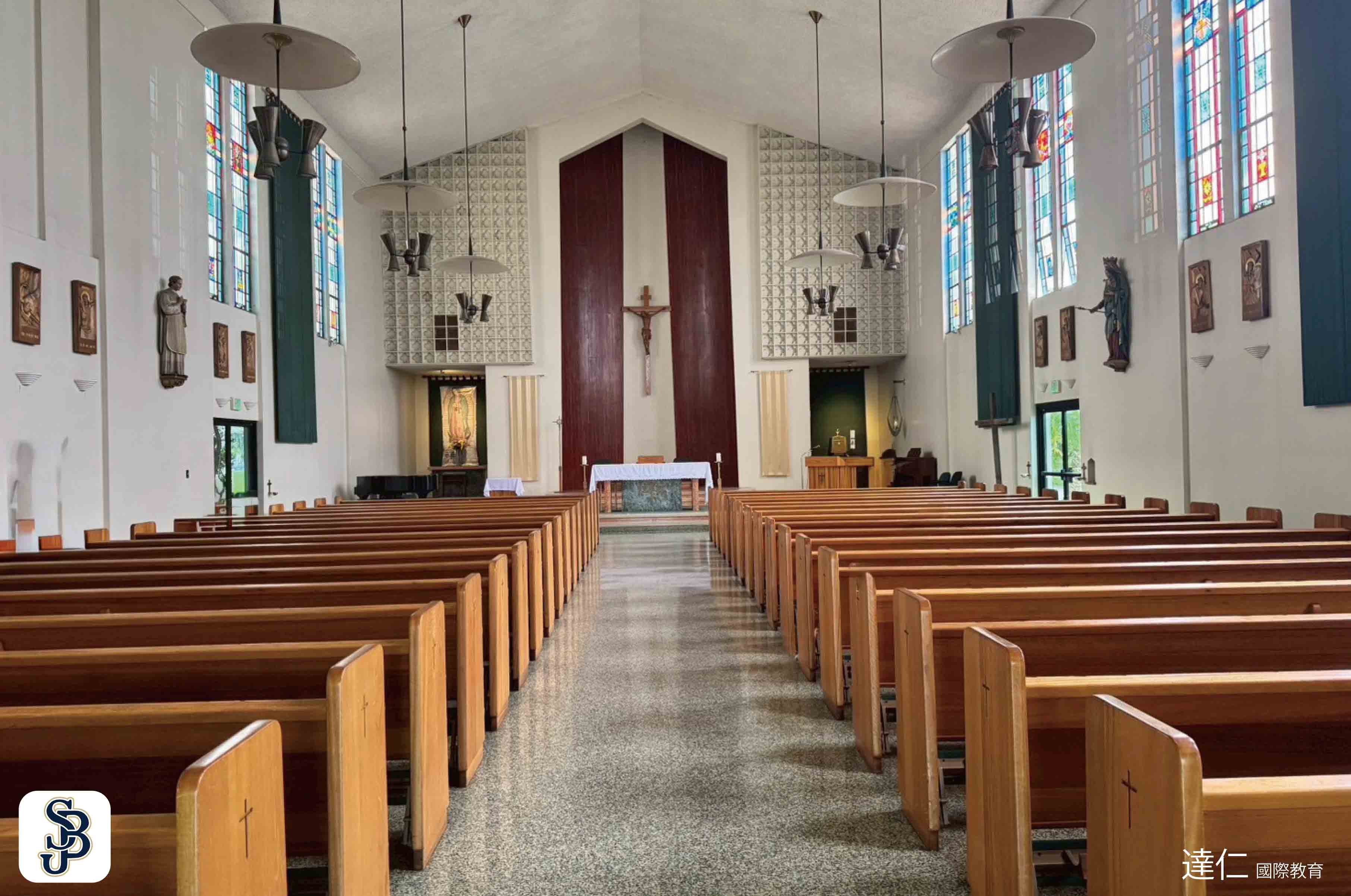 聖約翰伯斯克高中 St John Bosco High School