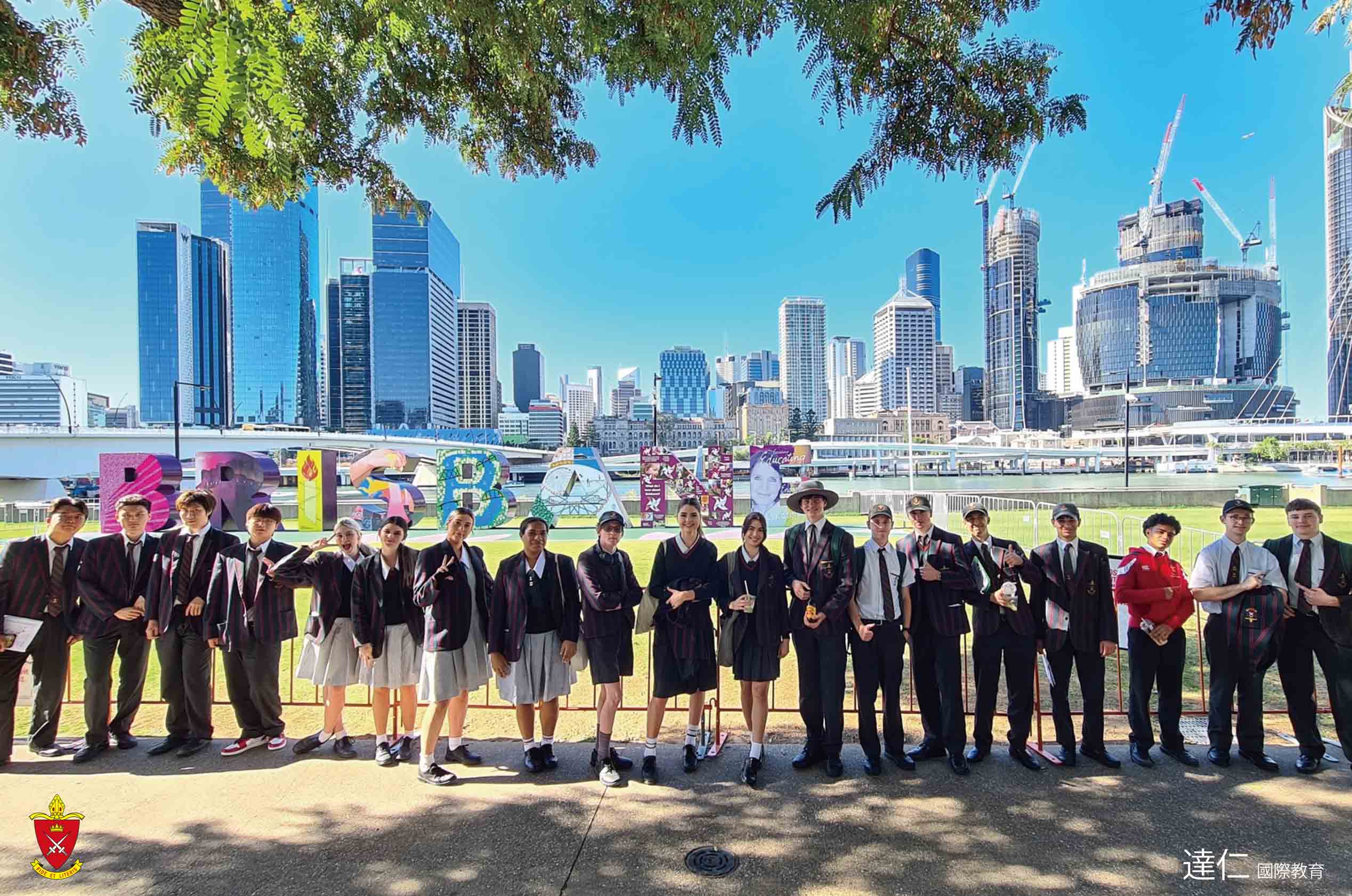 聖保羅學校 St Paul's School