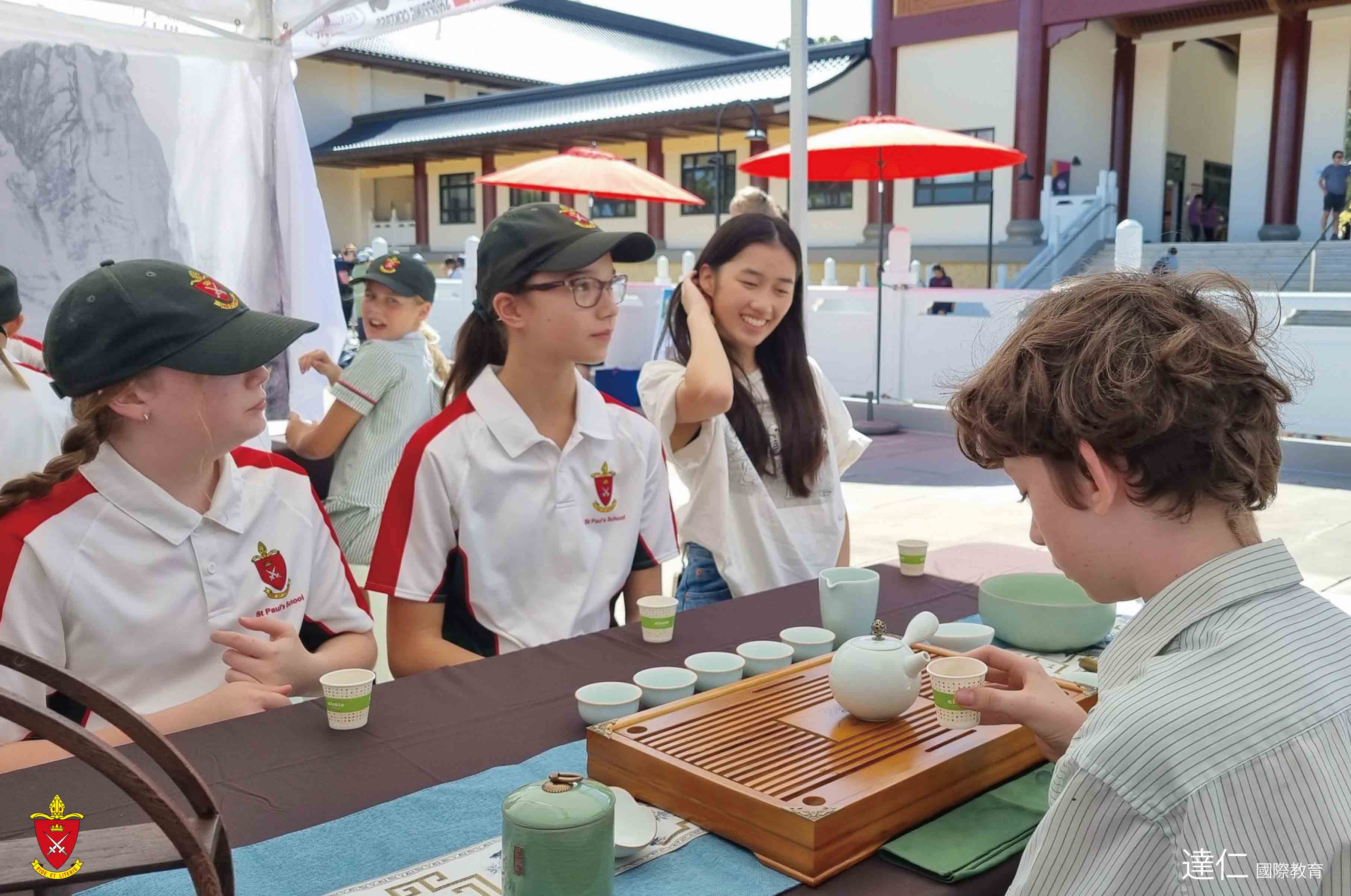聖保羅學校 St Paul's School
