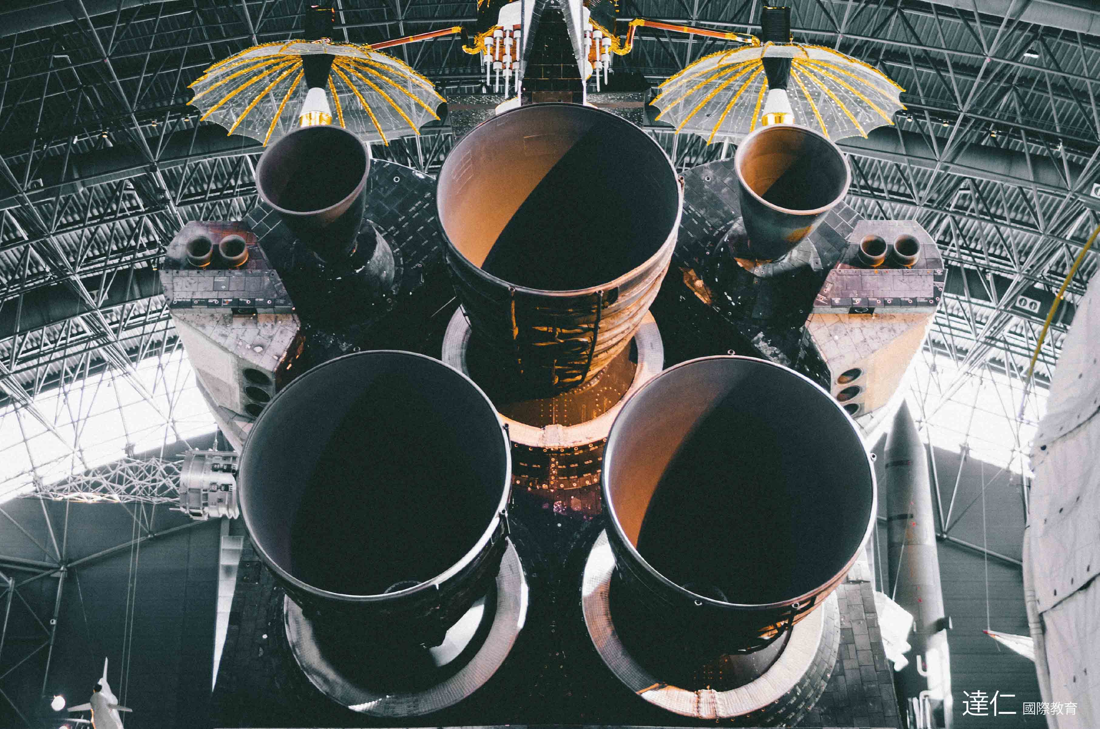 航太航空推進和動力過程的技術研究 Technical research on aerospace propulsion and power processes