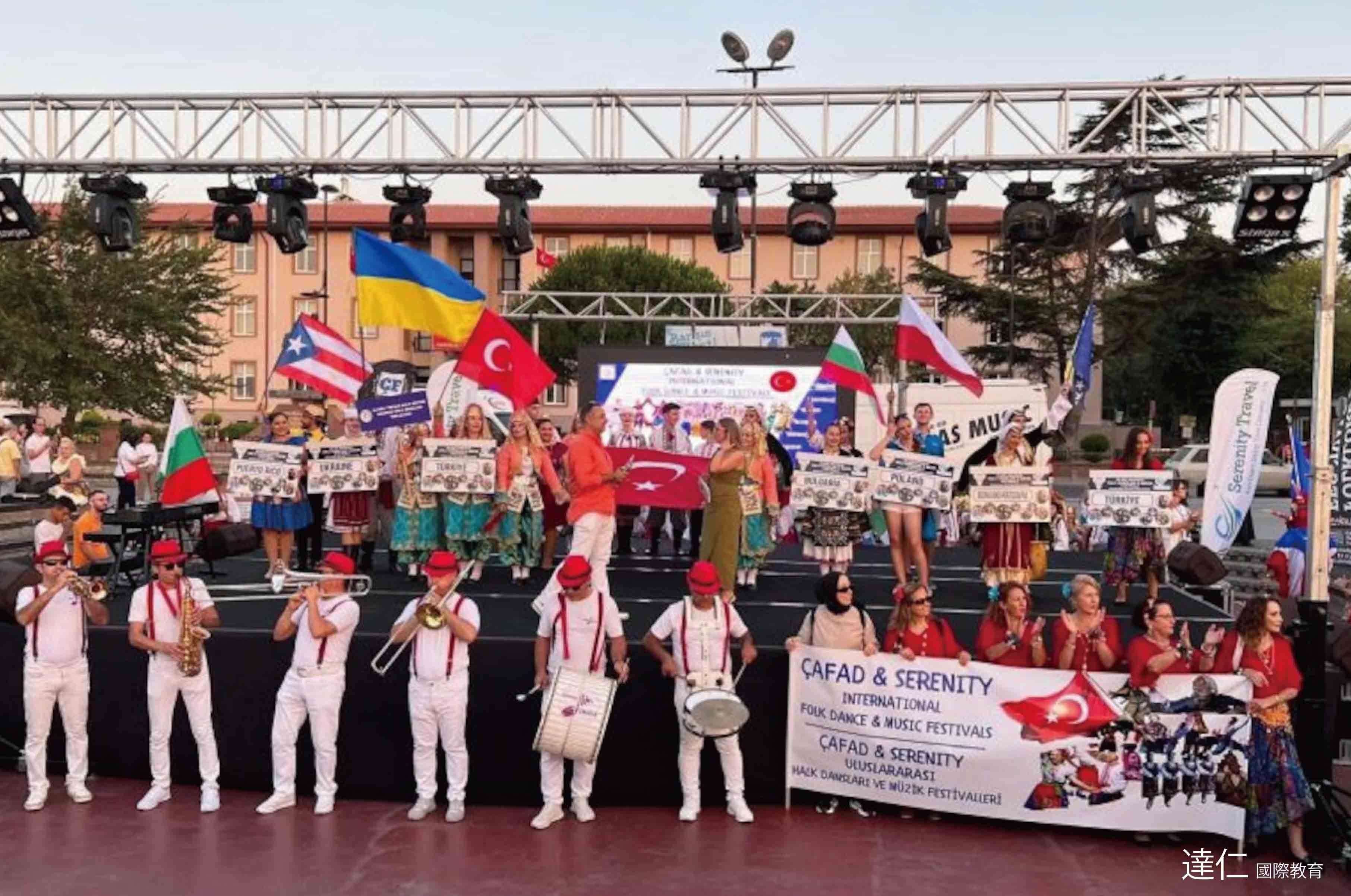 土耳其恰納卡萊國際民俗舞蹈音樂節_Türkiye_Çanakkale_Folk_Dance_Festival