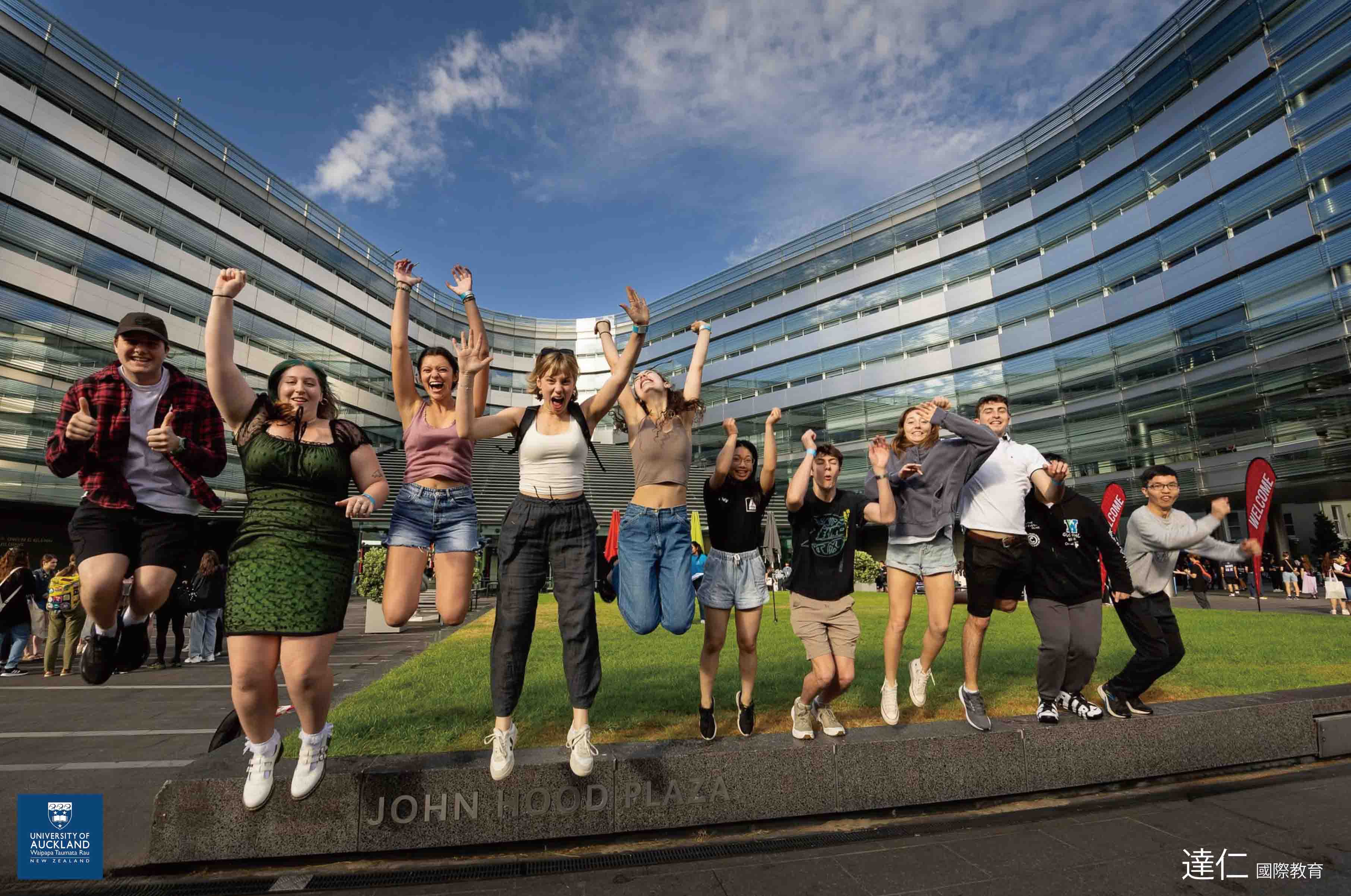 奧克蘭大學_University_of_Auckland