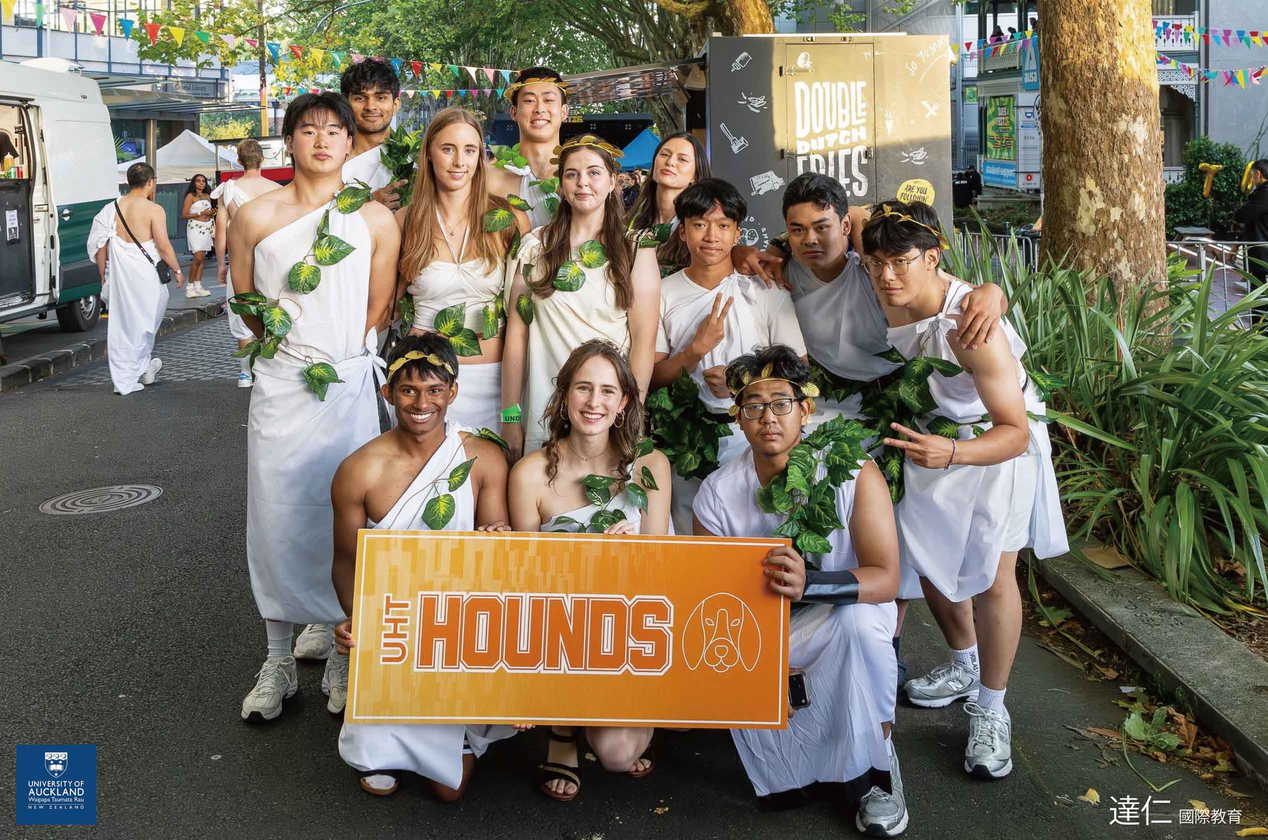 奧克蘭大學_University_of_Auckland