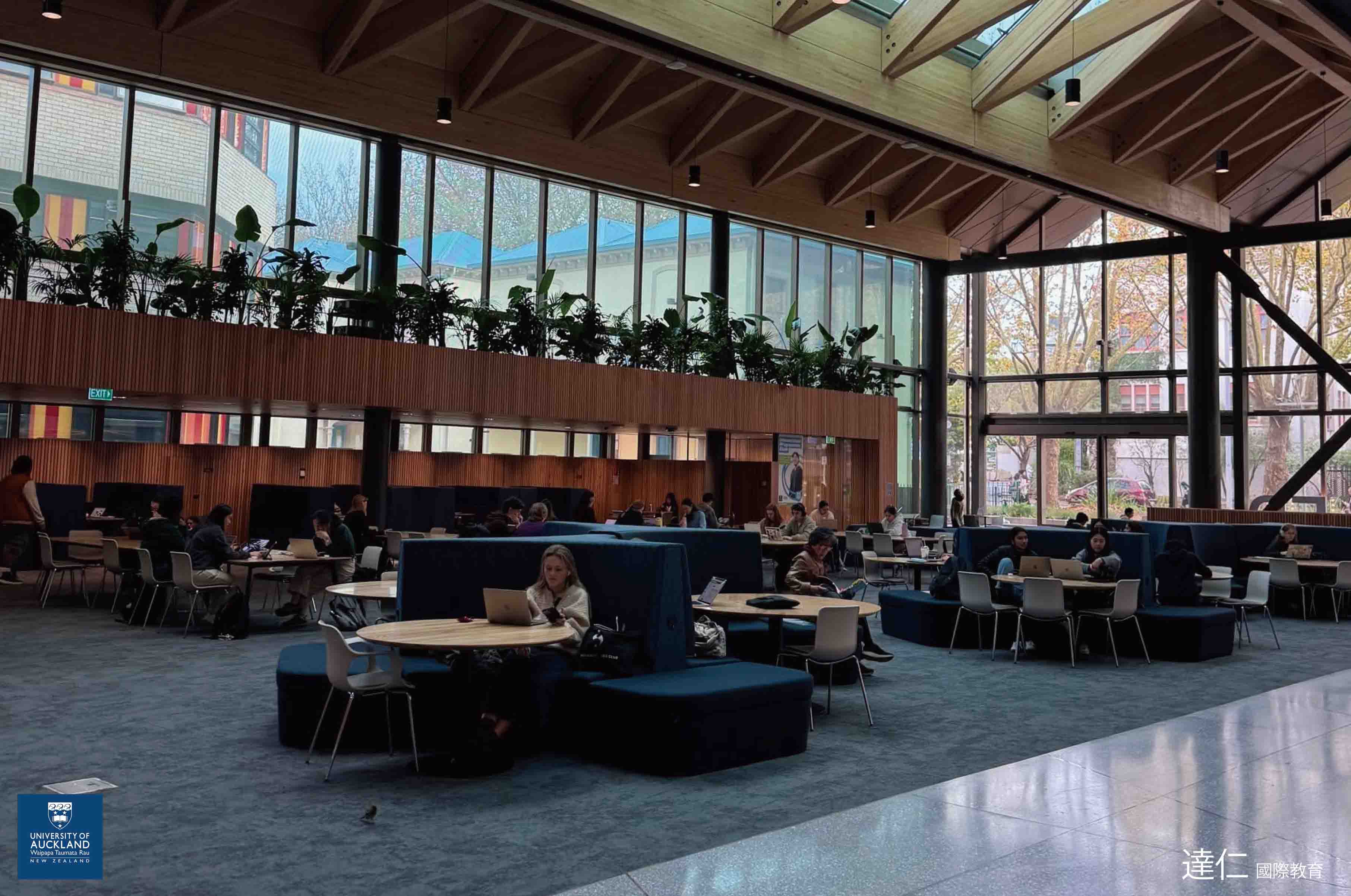 奧克蘭大學_University_of_Auckland