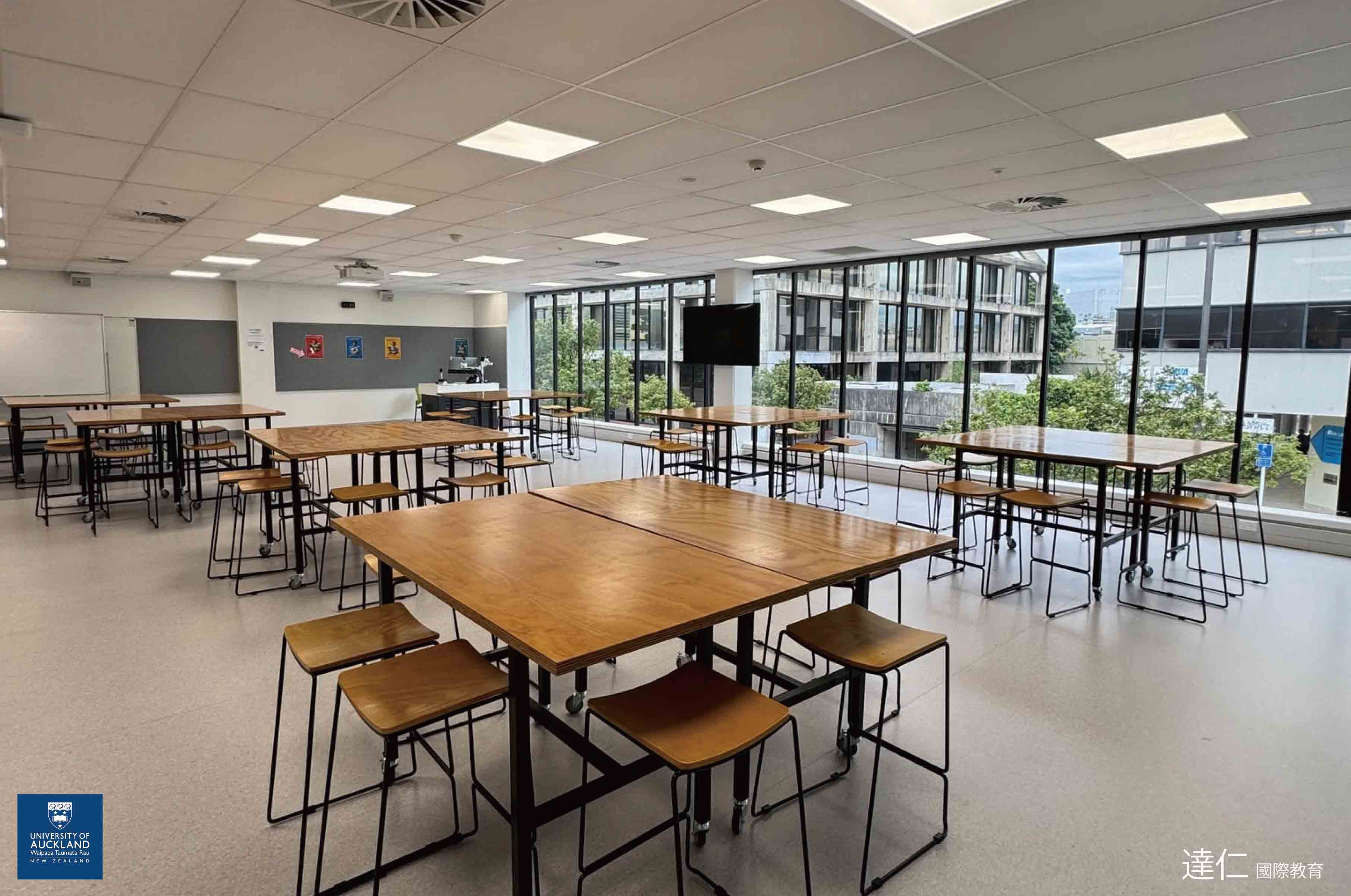 奧克蘭大學_University_of_Auckland