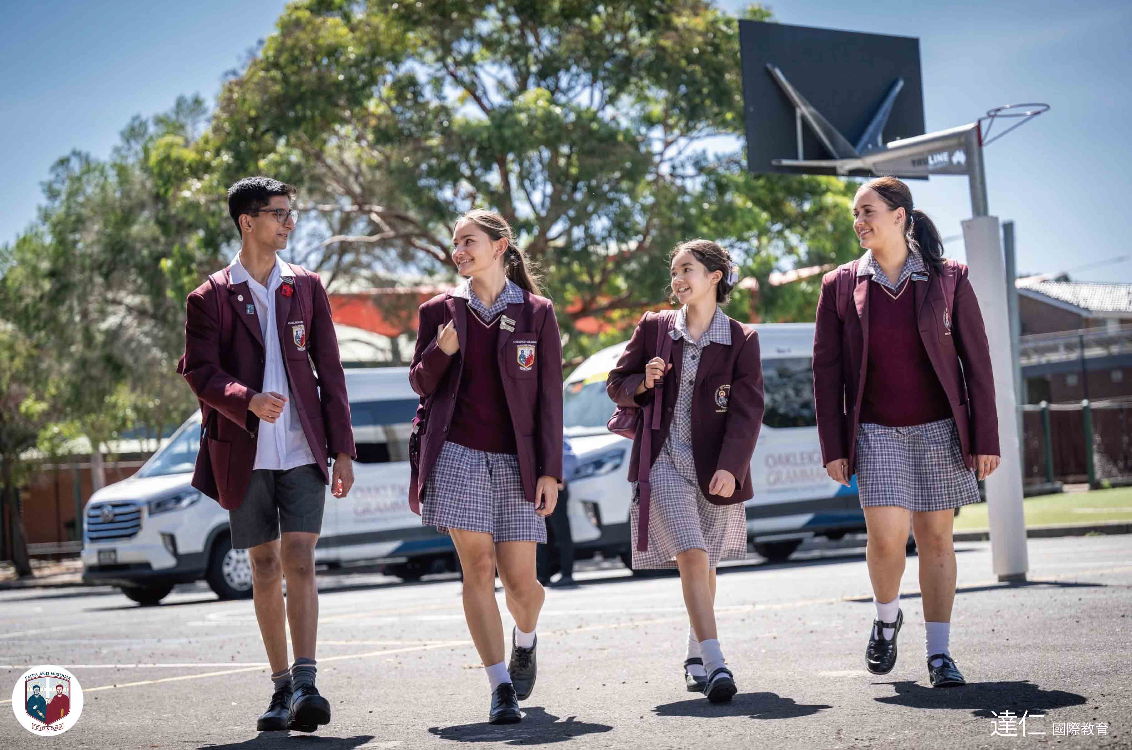 奧克利文法學校_Oakleigh_Grammar_School