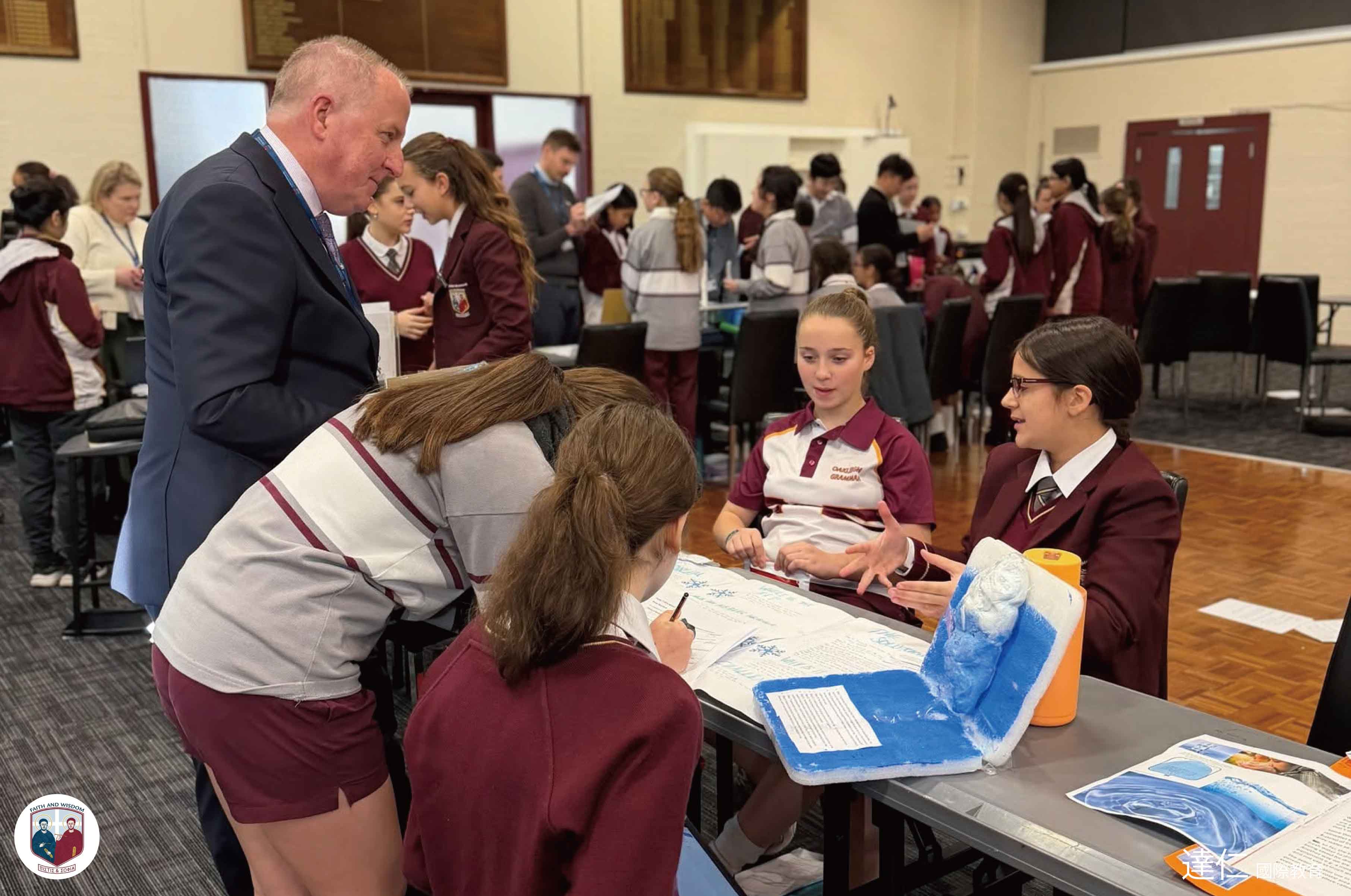 奧克利文法學校_Oakleigh_Grammar_School