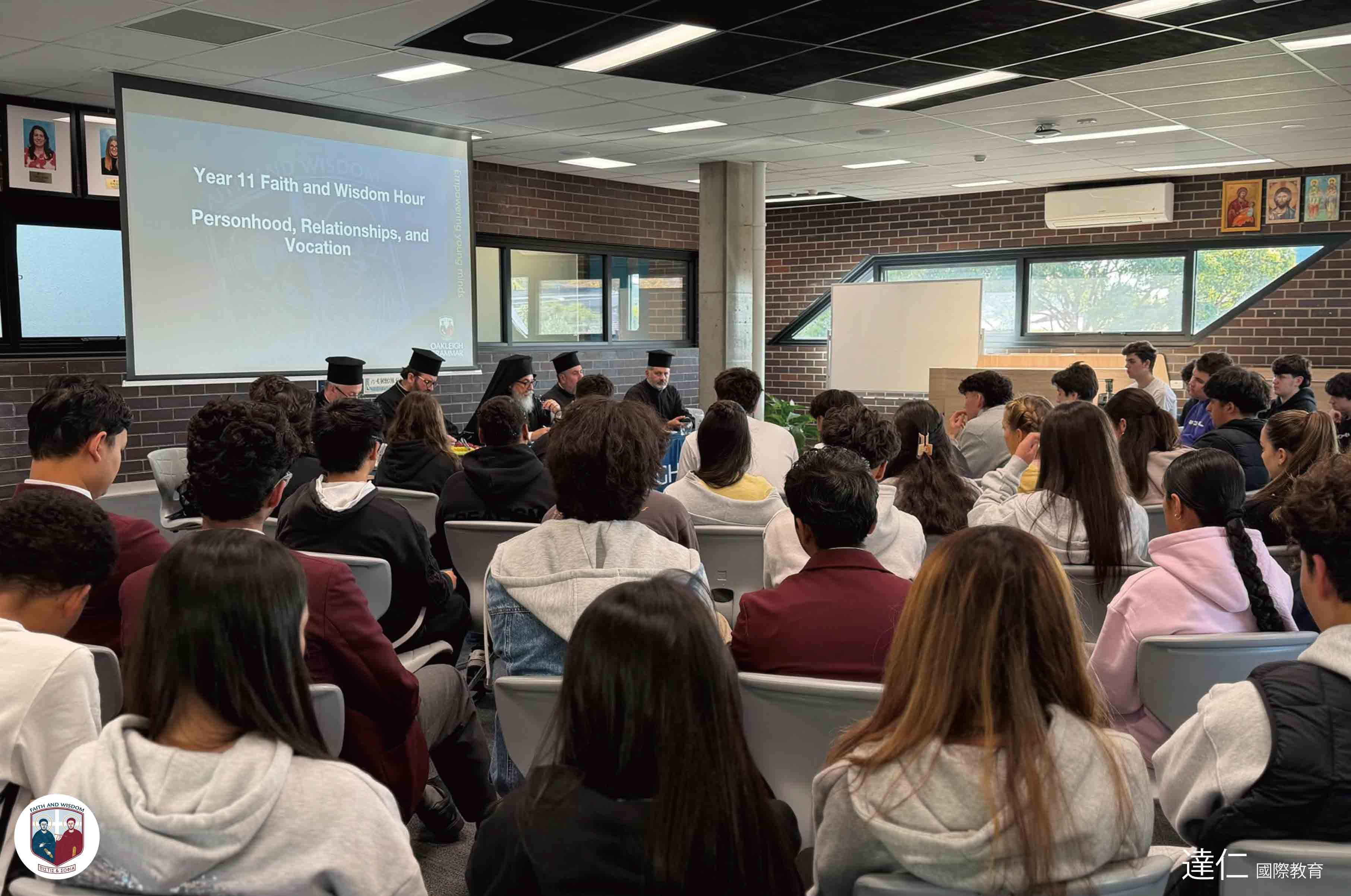 奧克利文法學校_Oakleigh_Grammar_School