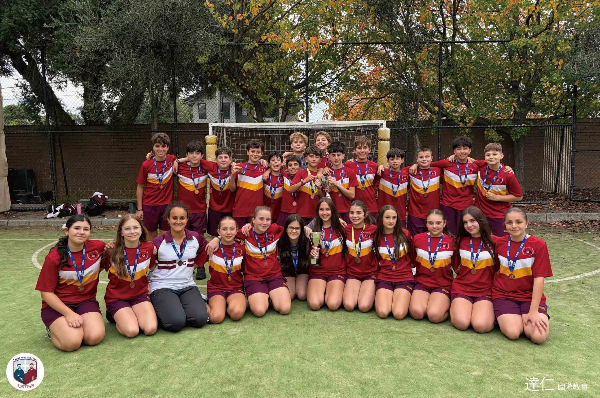 奧克利文法學校_Oakleigh_Grammar_School