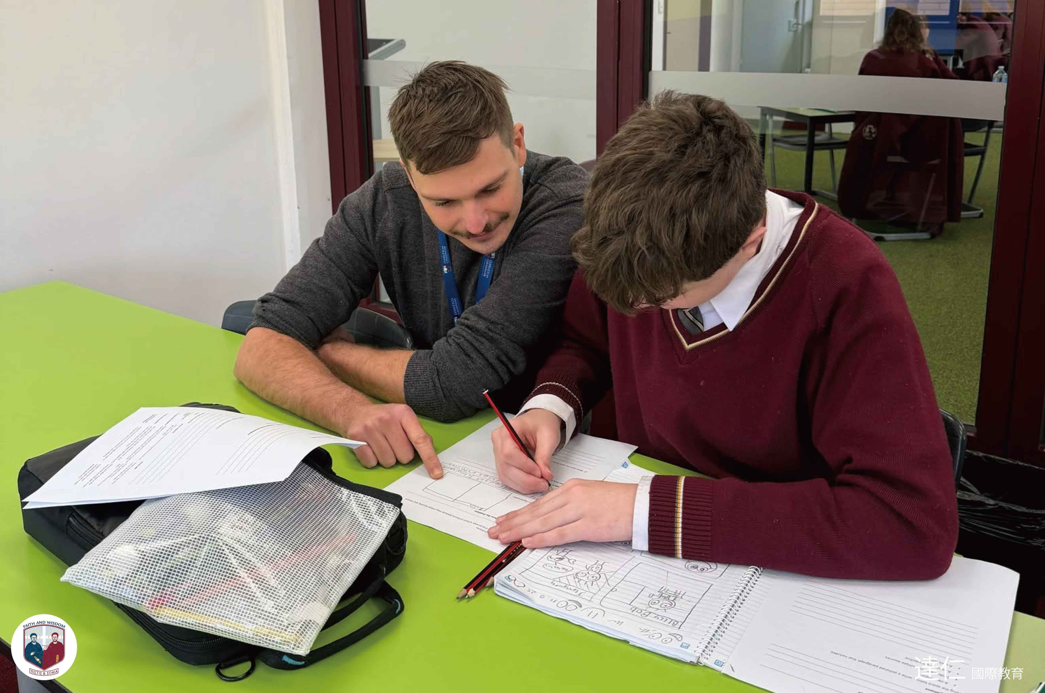 奧克利文法學校_Oakleigh_Grammar_School