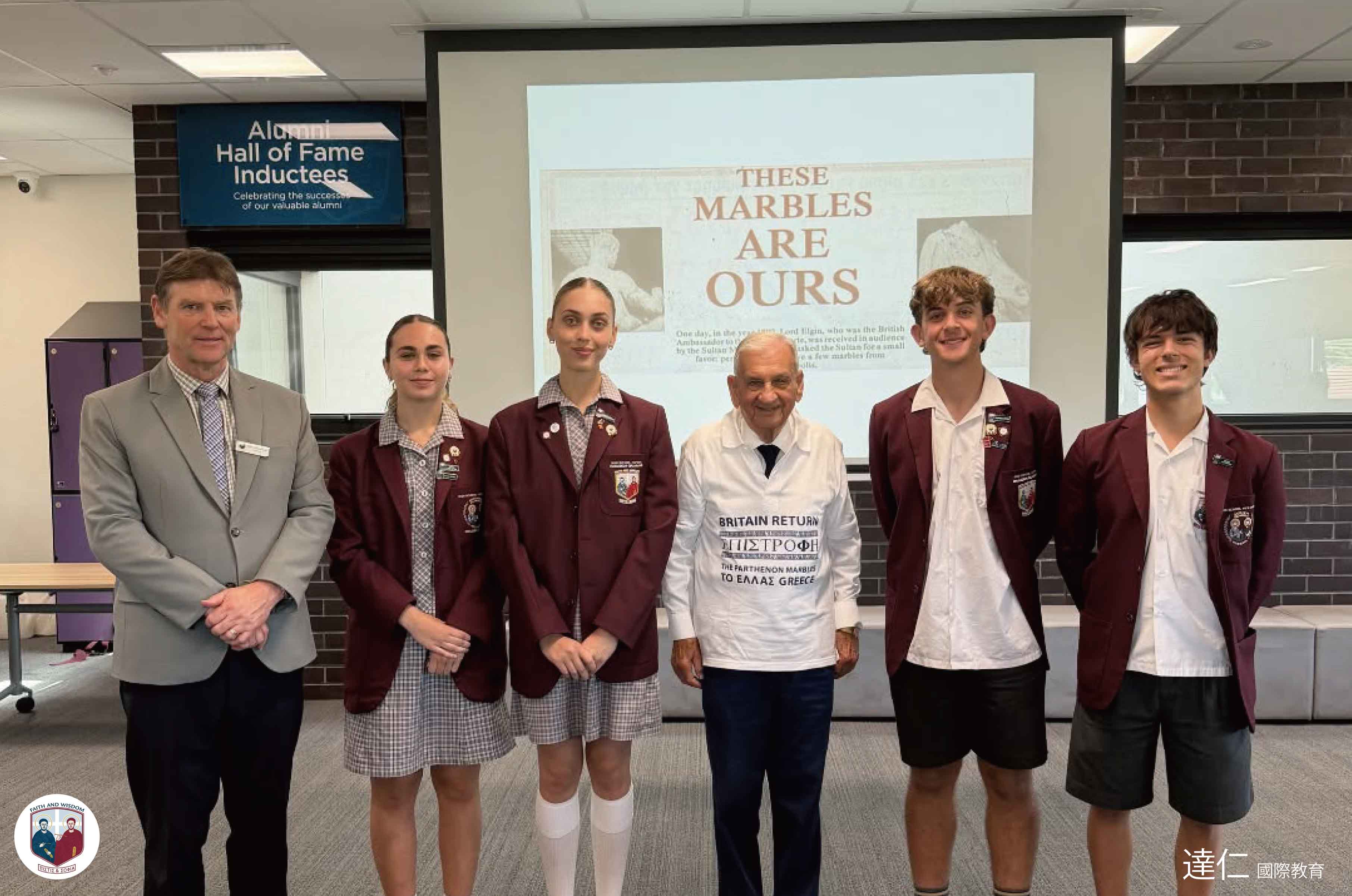 奧克利文法學校_Oakleigh_Grammar_School