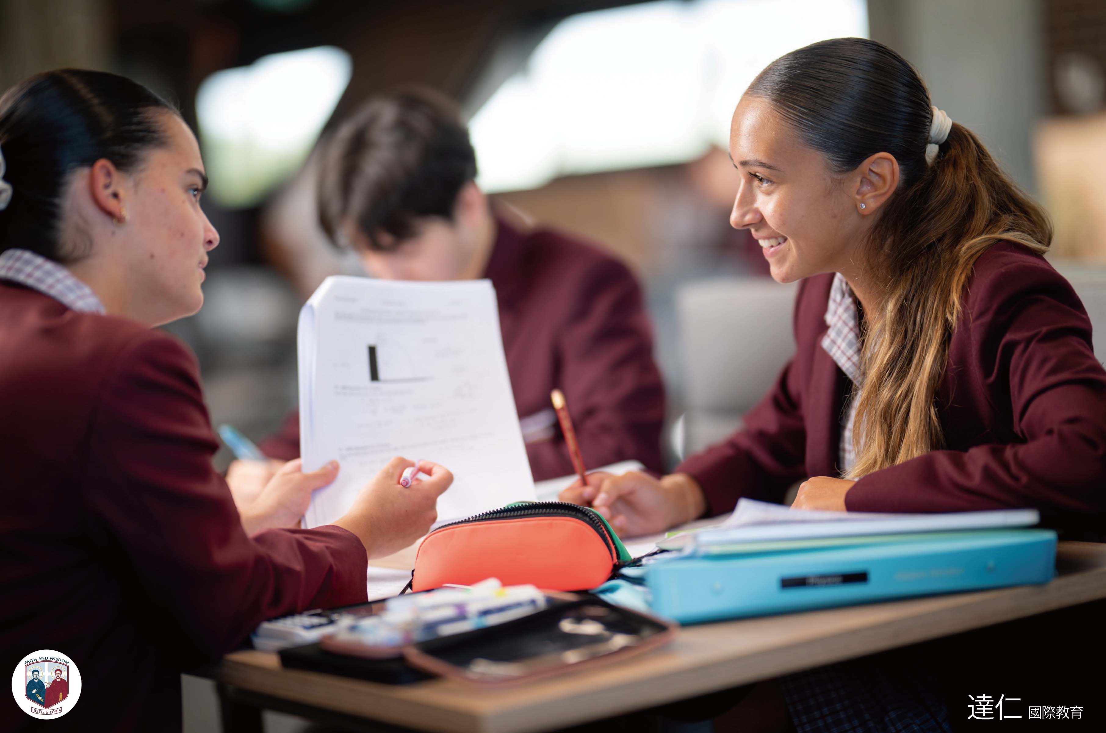 奧克利文法學校_Oakleigh_Grammar_School