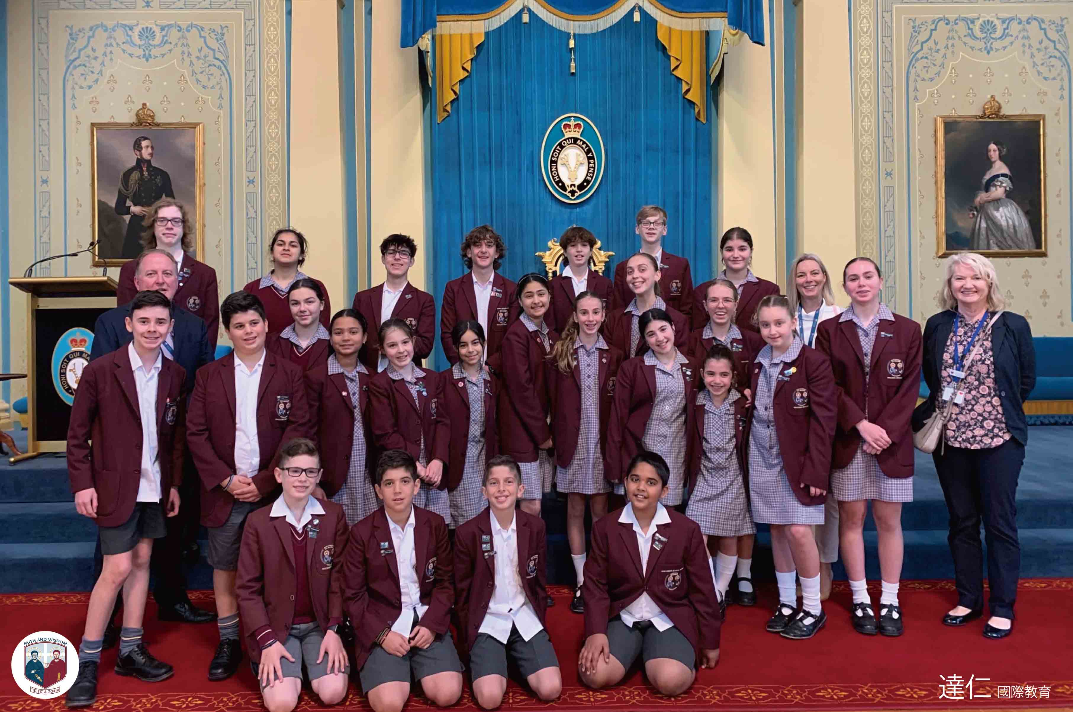 奧克利文法學校_Oakleigh_Grammar_School
