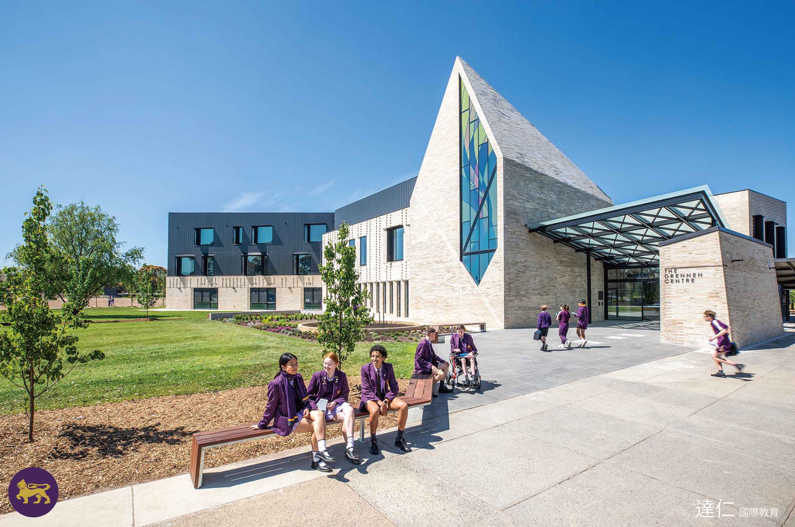 威斯理學院_VIC_Wesley_College_Melbourne
