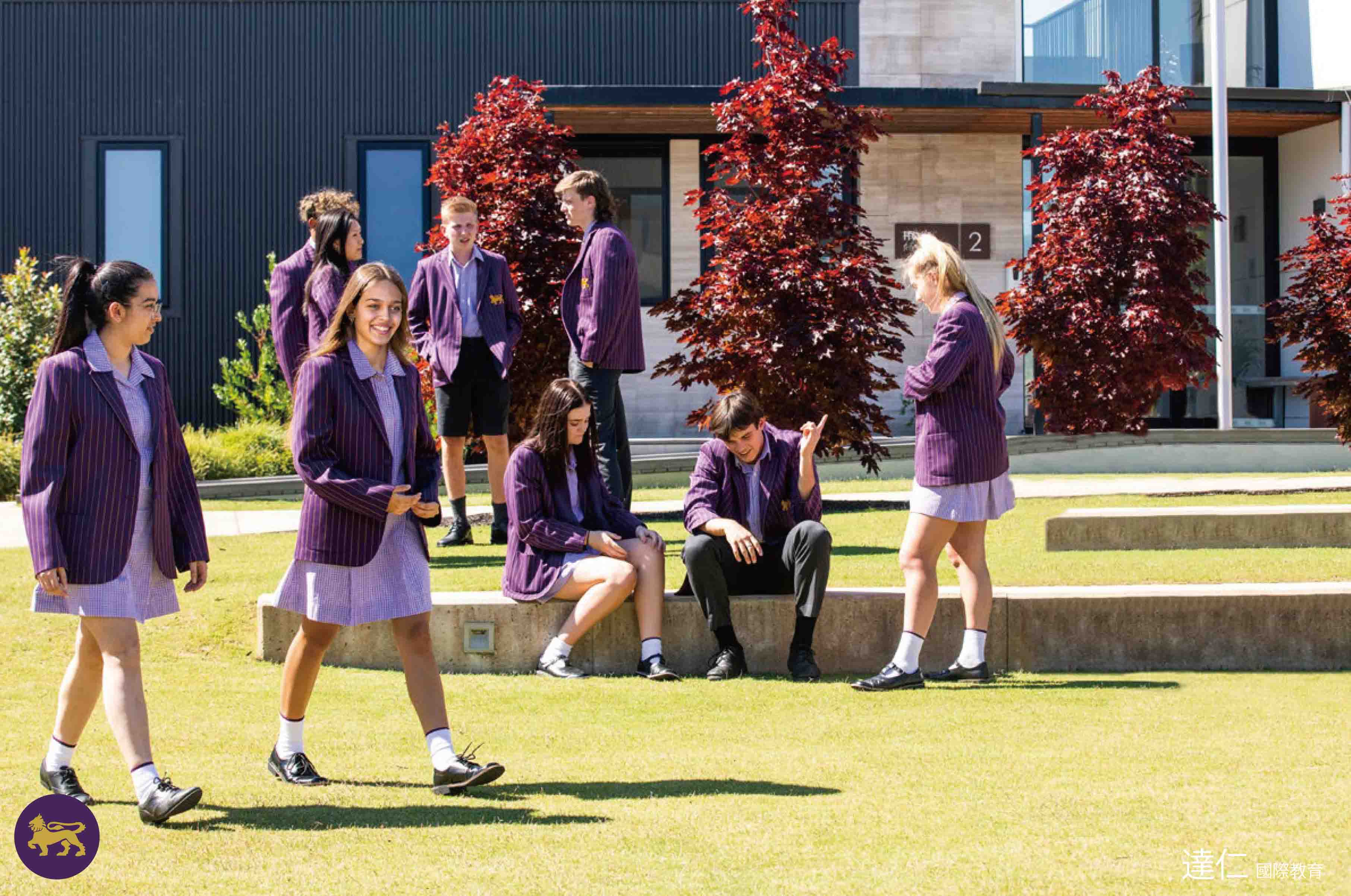 威斯理學院_VIC_Wesley_College_Melbourne