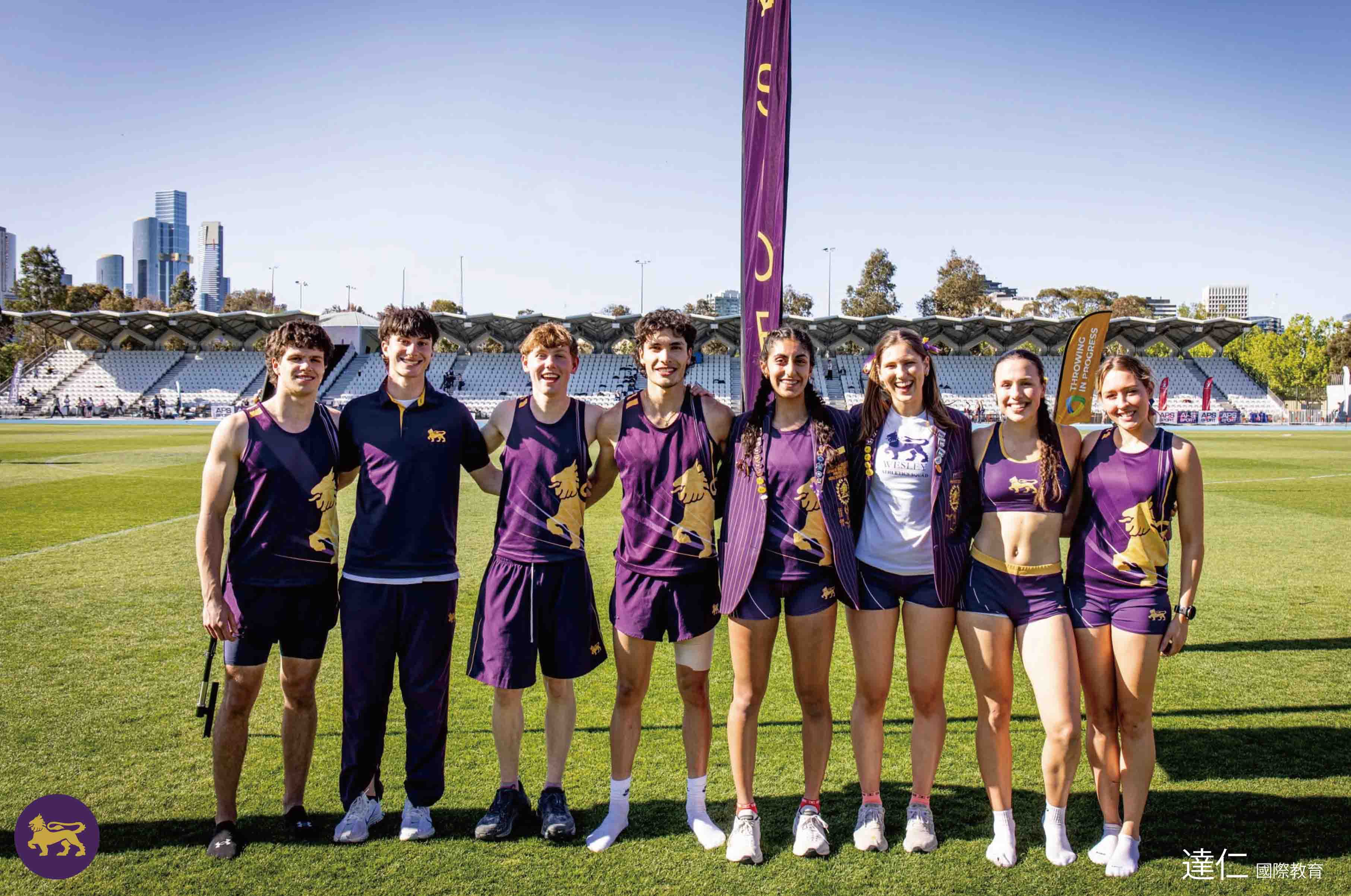 威斯理學院_VIC_Wesley_College_Melbourne