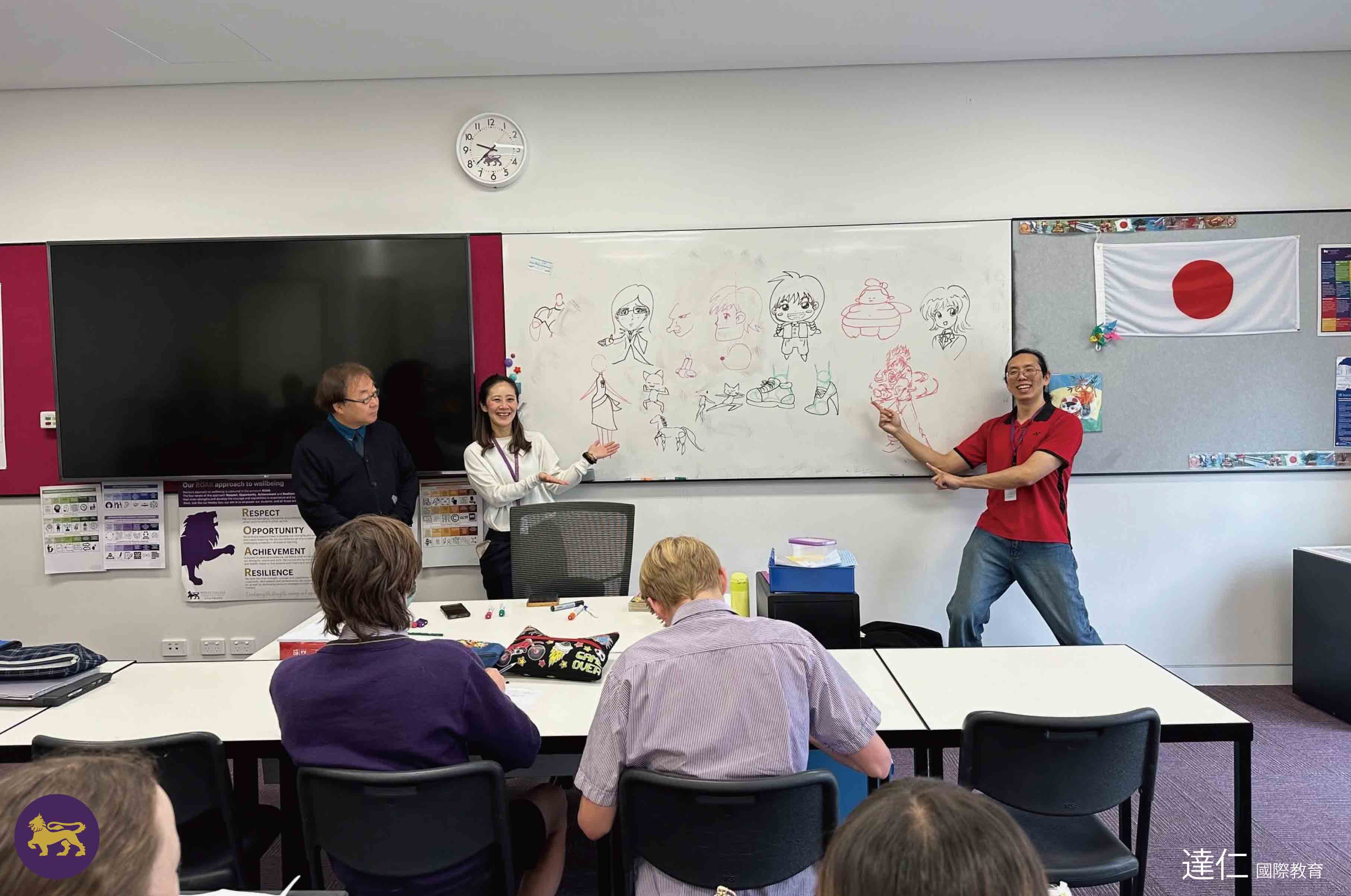威斯理學院_VIC_Wesley_College_Melbourne