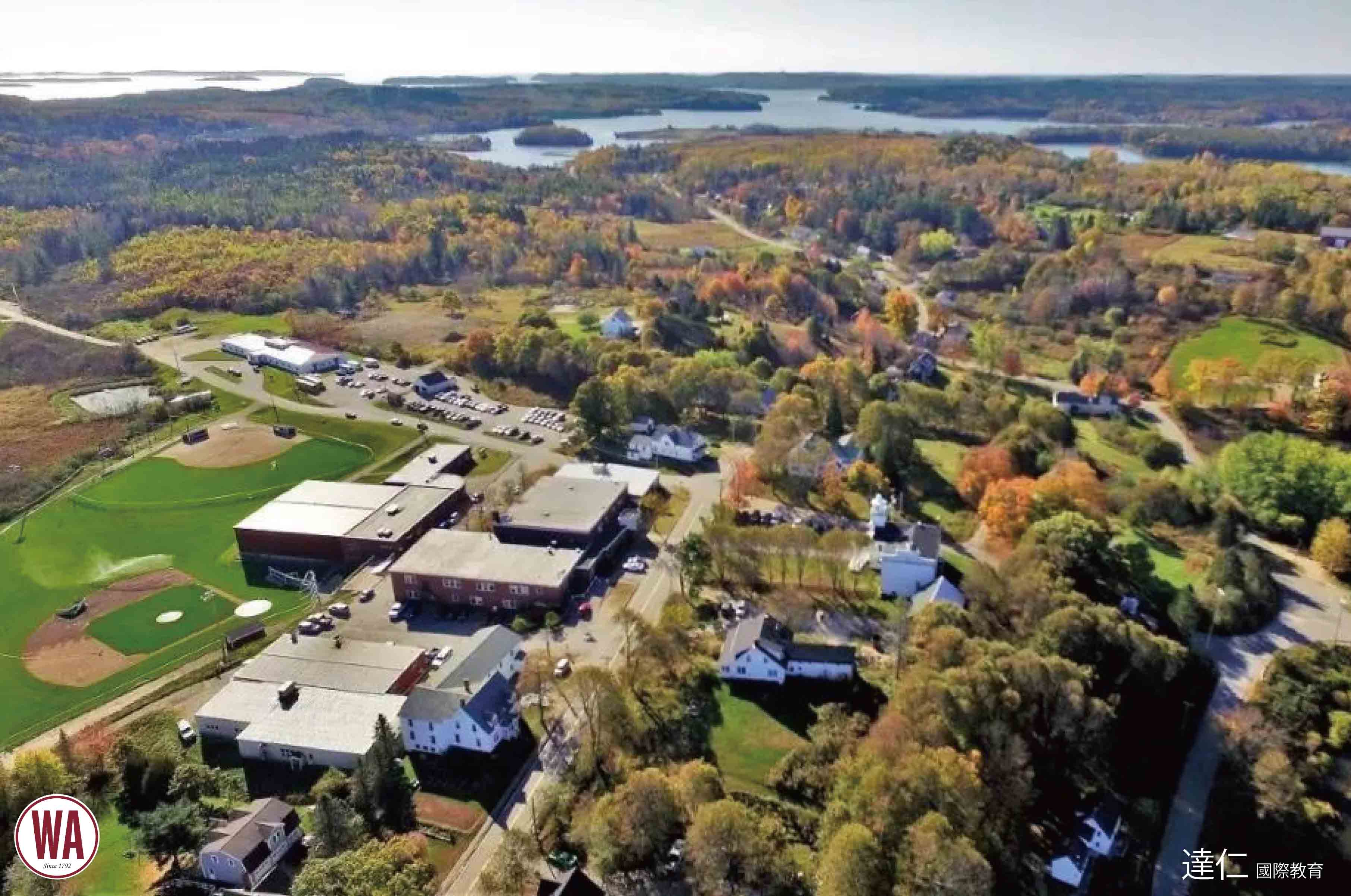 華盛頓中學 Washington Academy