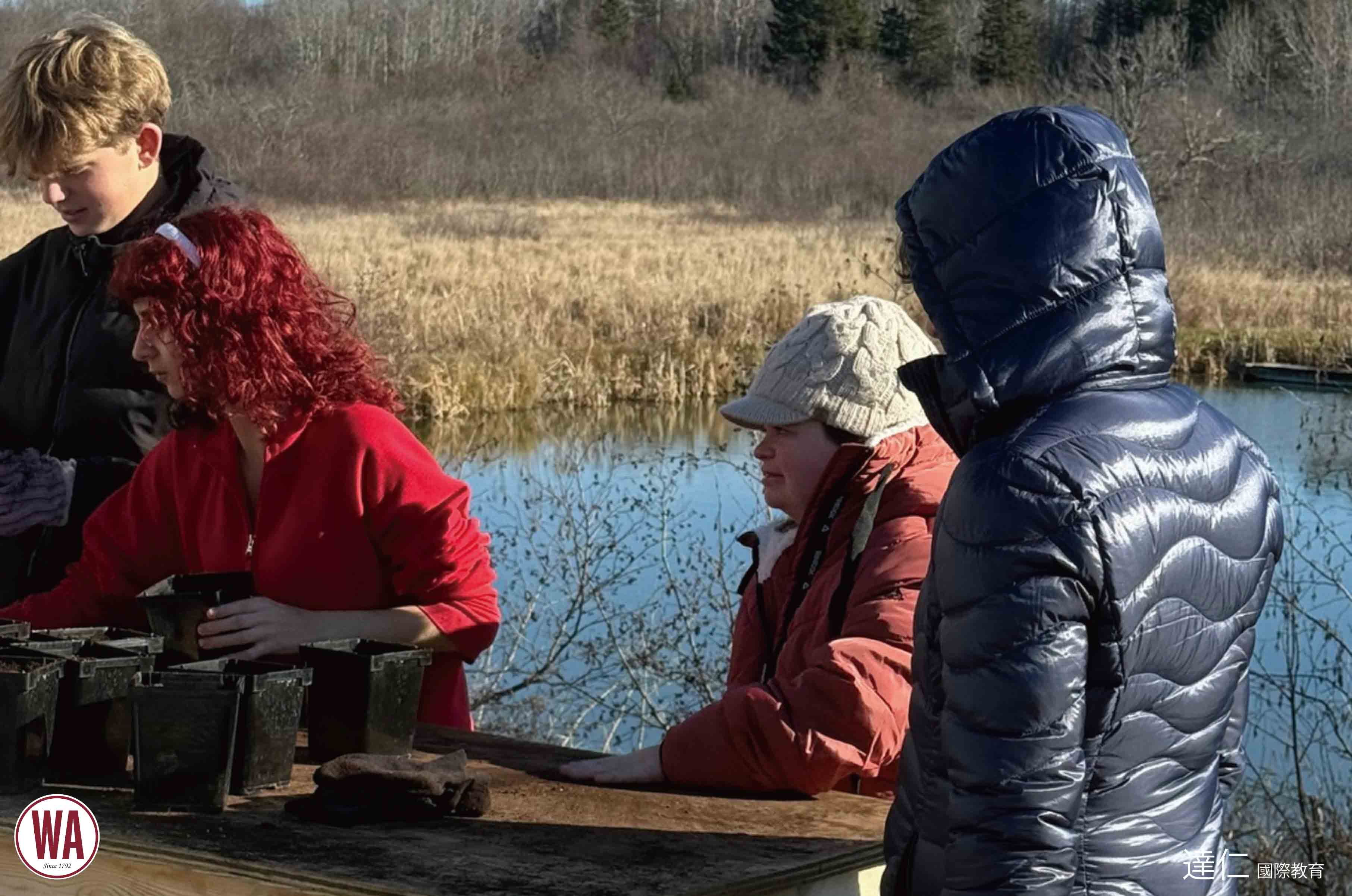 華盛頓中學 Washington Academy