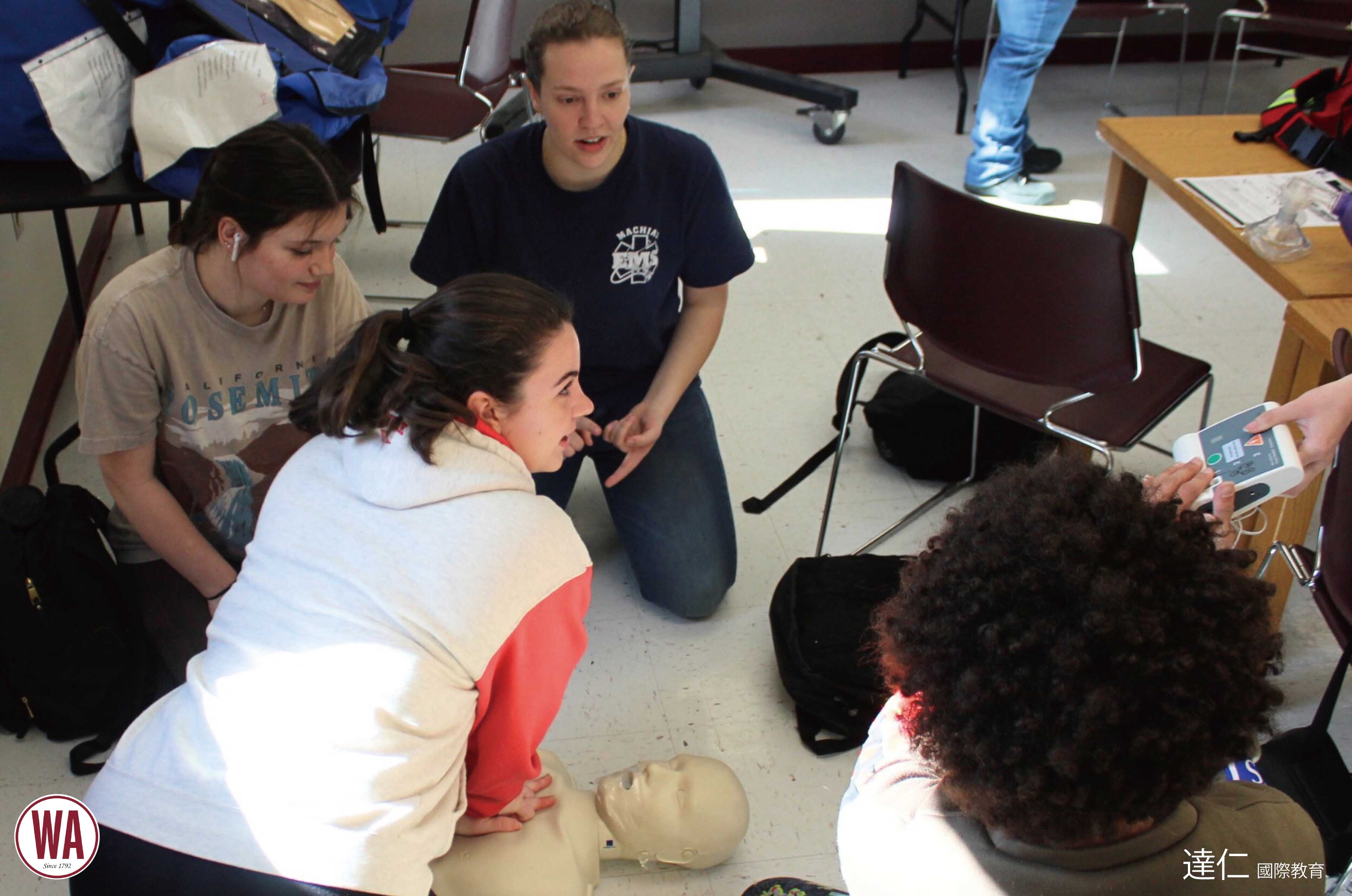 華盛頓中學 Washington Academy