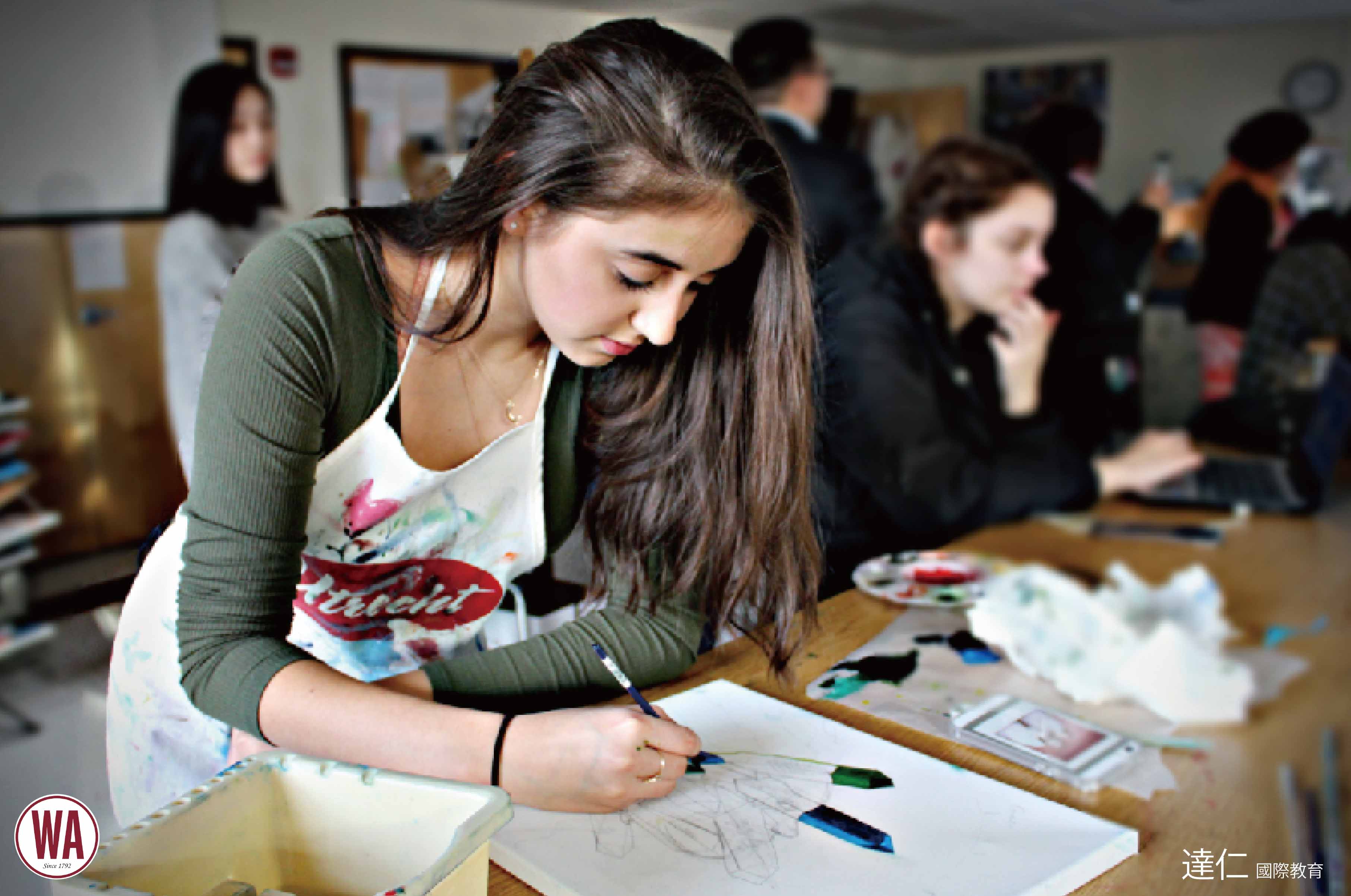 華盛頓中學 Washington Academy