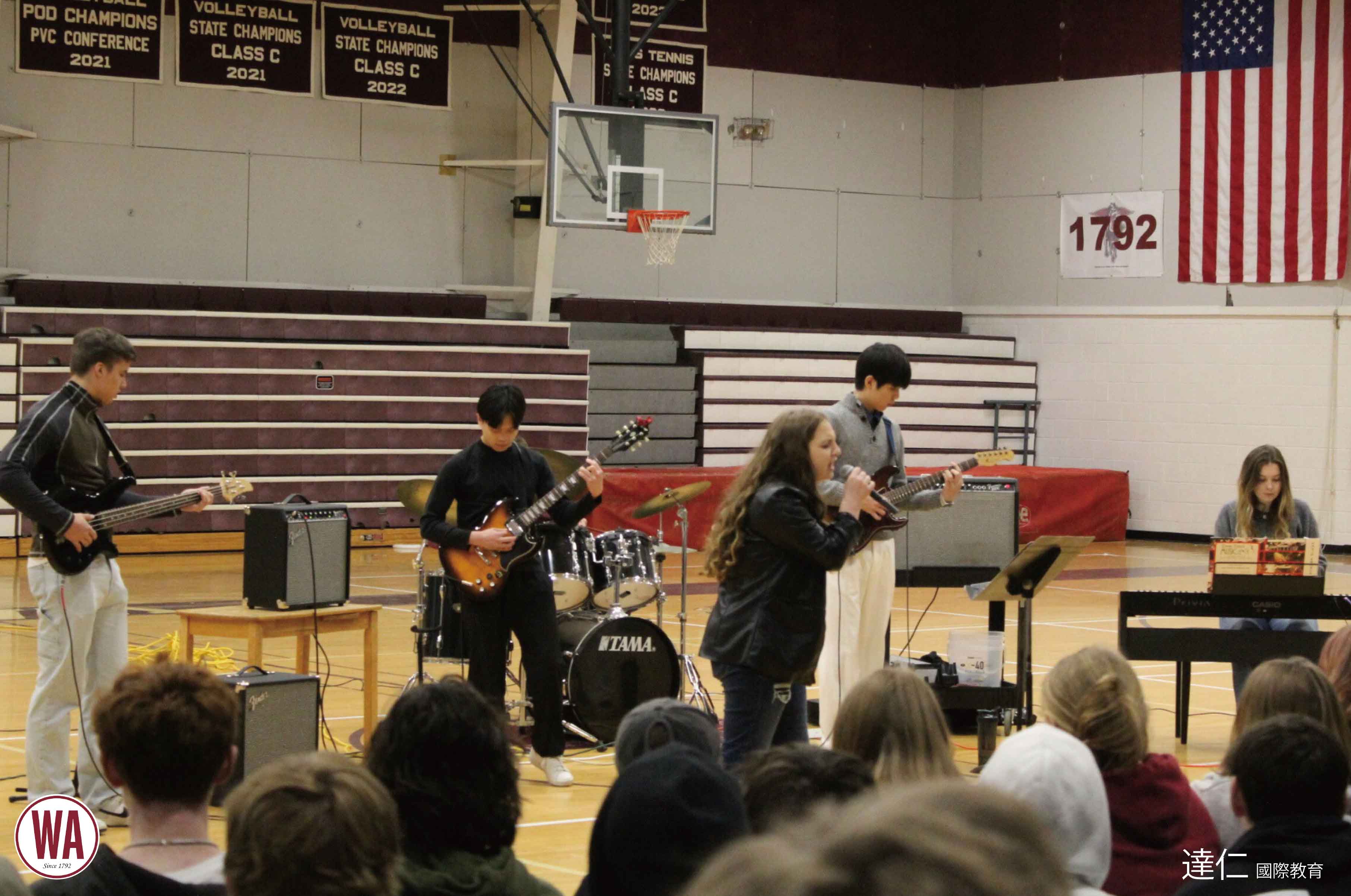 華盛頓中學 Washington Academy