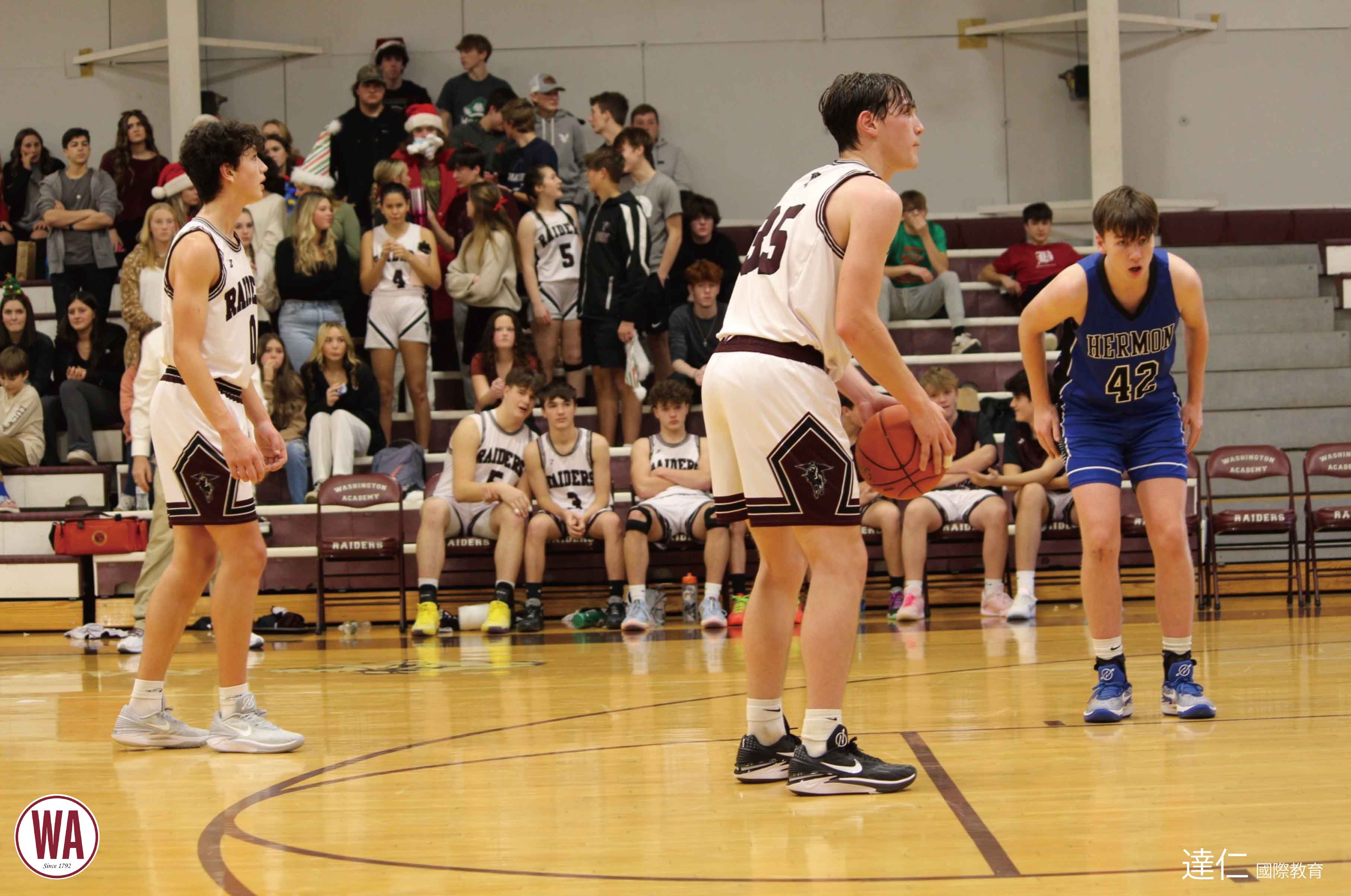 華盛頓中學 Washington Academy