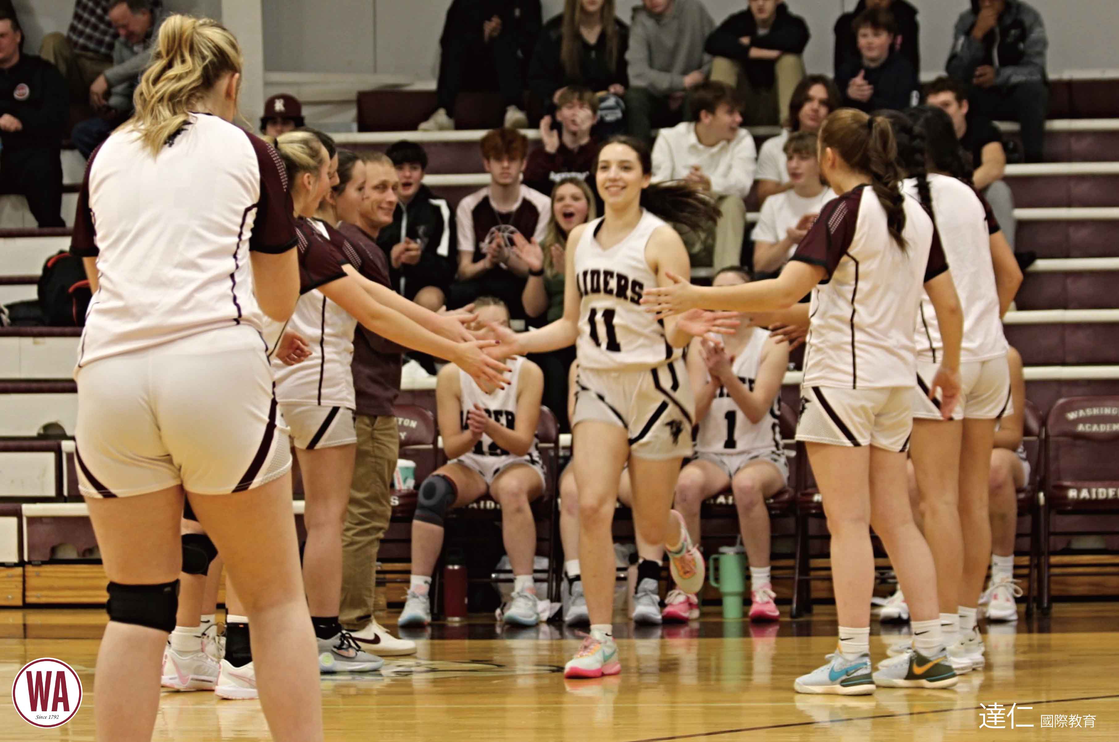 華盛頓中學 Washington Academy