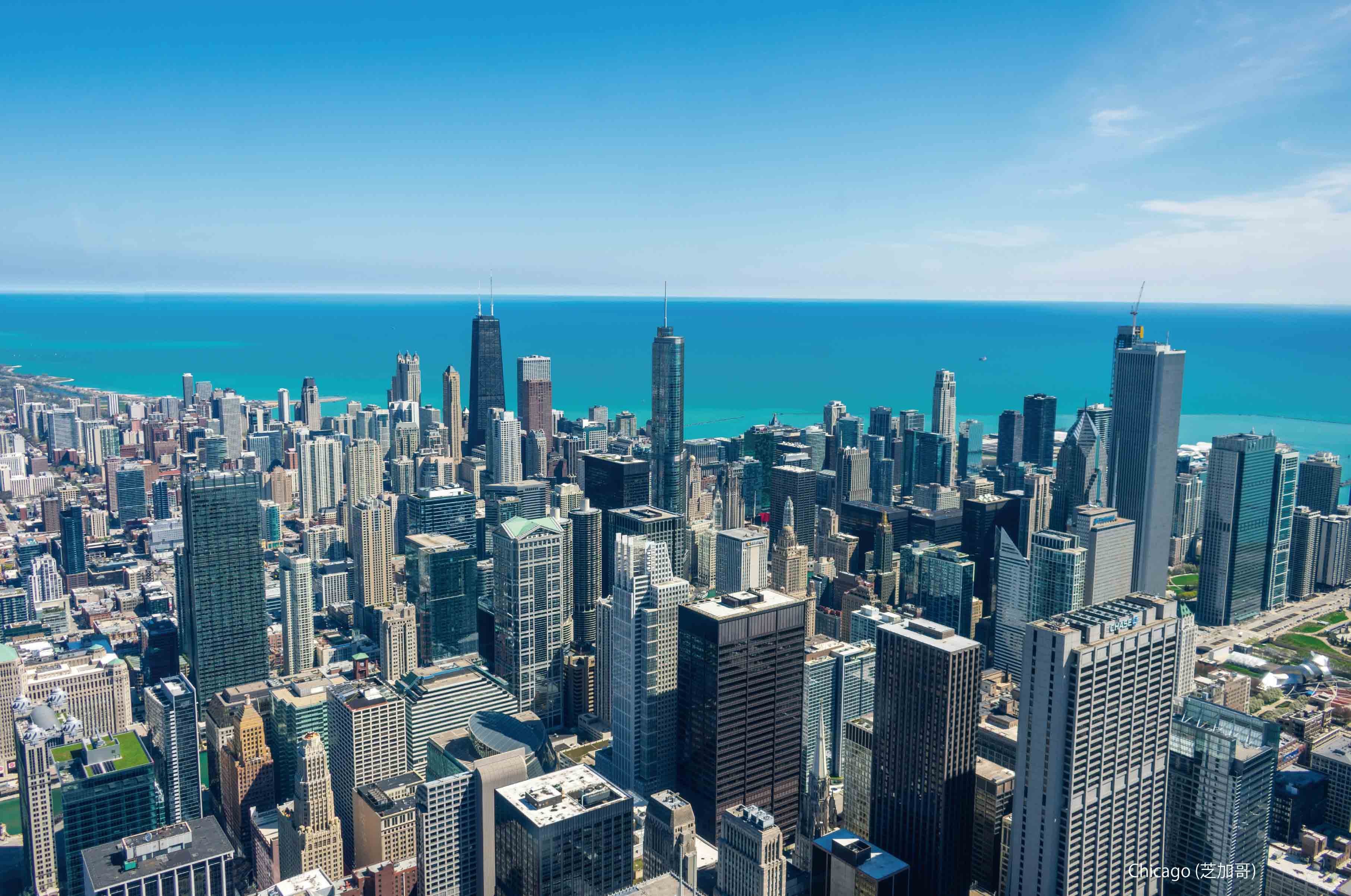 芝加哥 Chicago