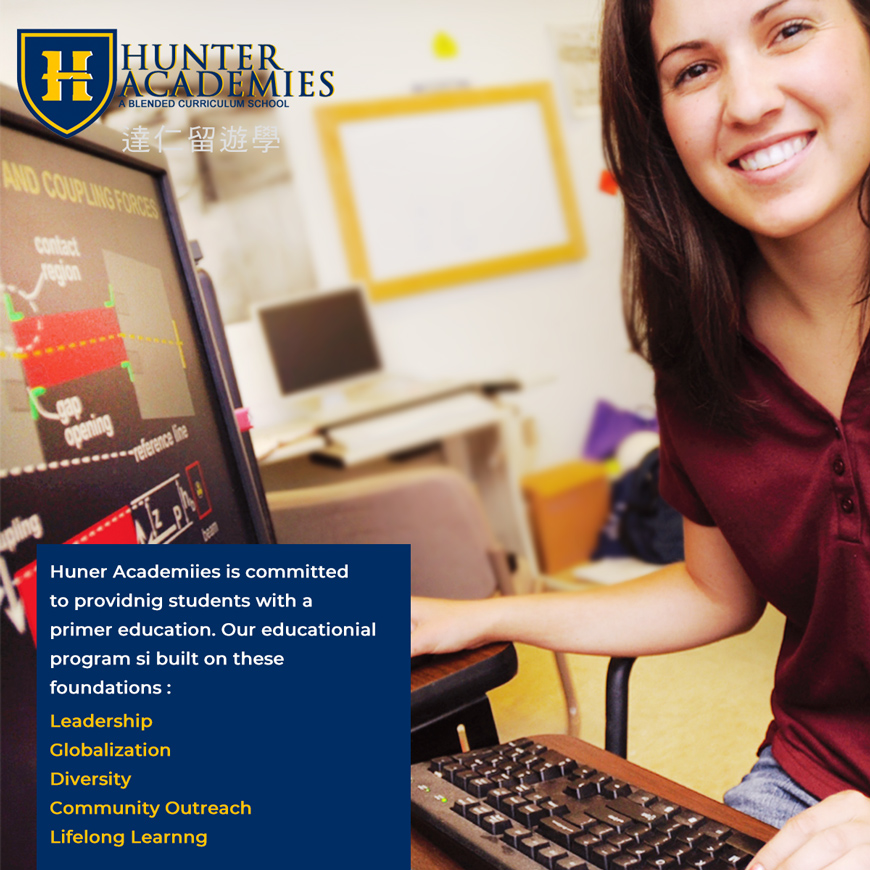 Hunter Academies 杭特教育學院 美國線上高中