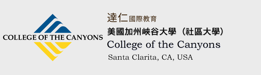 COC College of the Canyons