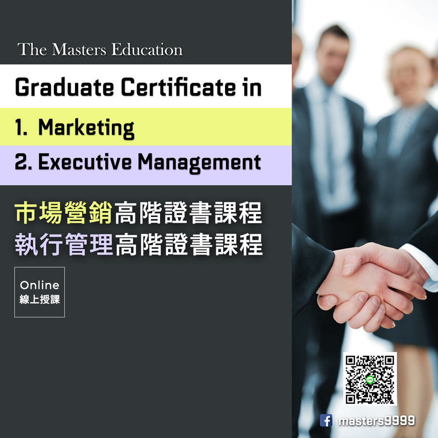 Online Certificate in Marketing and Executive Management