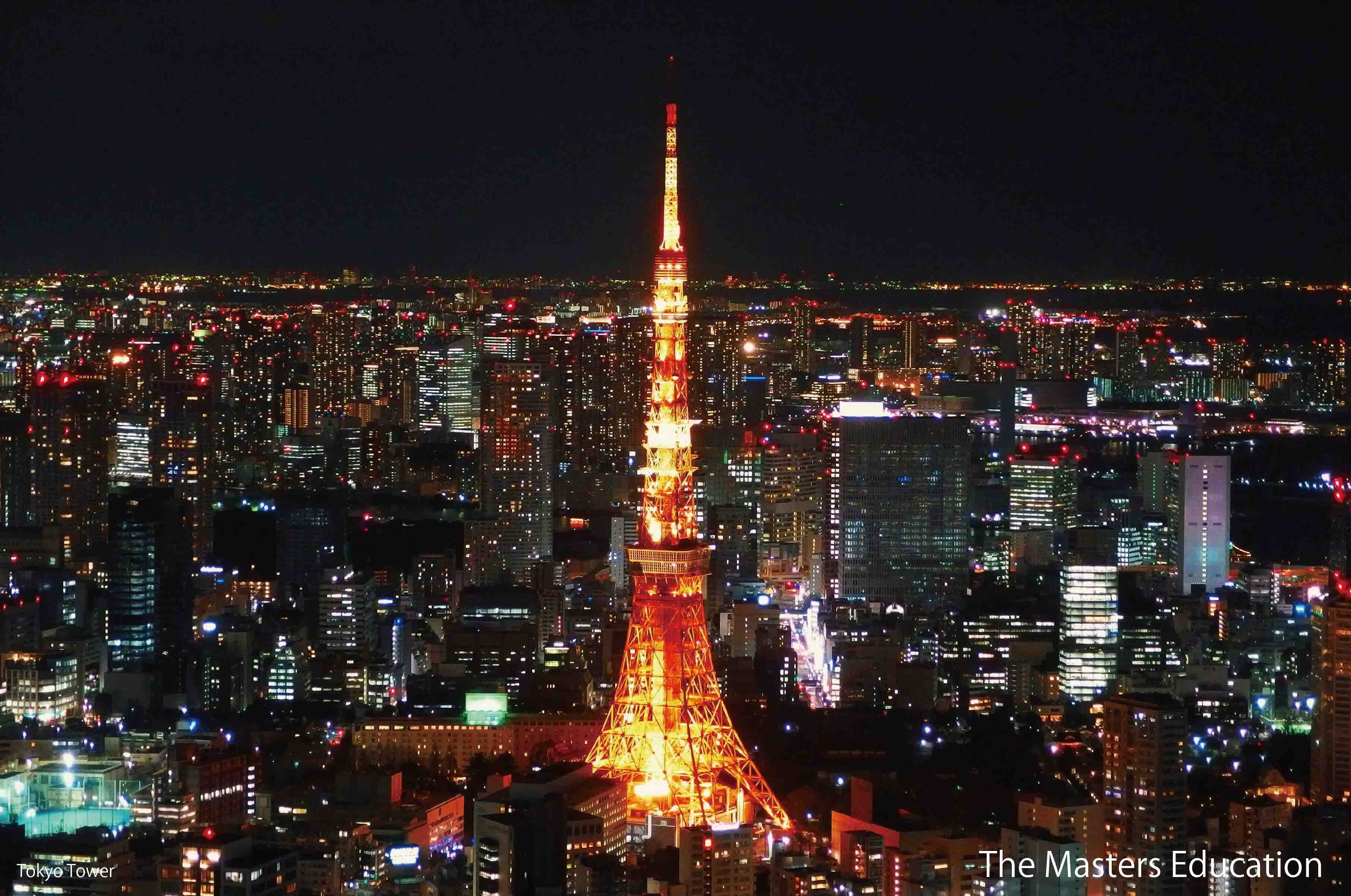 Tokyo_Tower