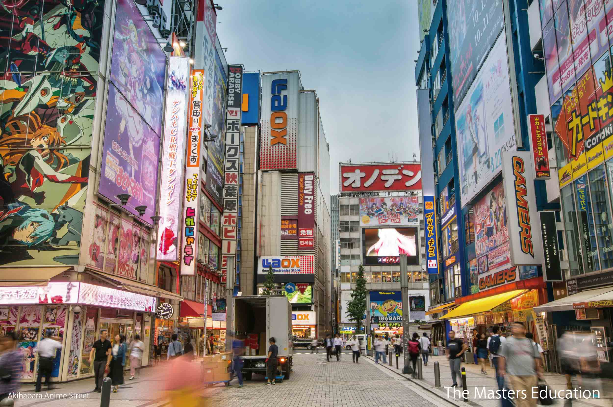 Akihabara_Anime_Street
