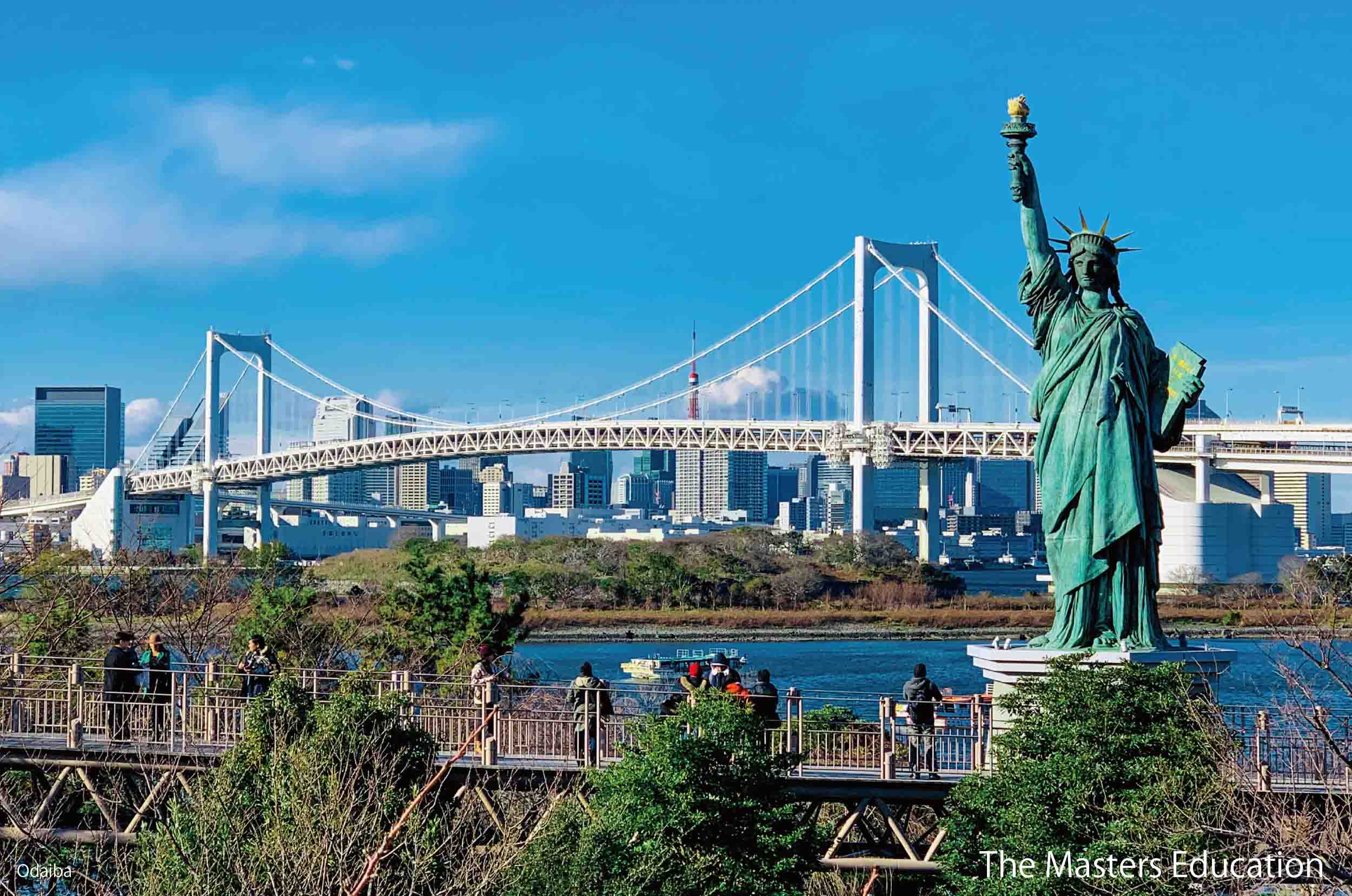 Odaiba