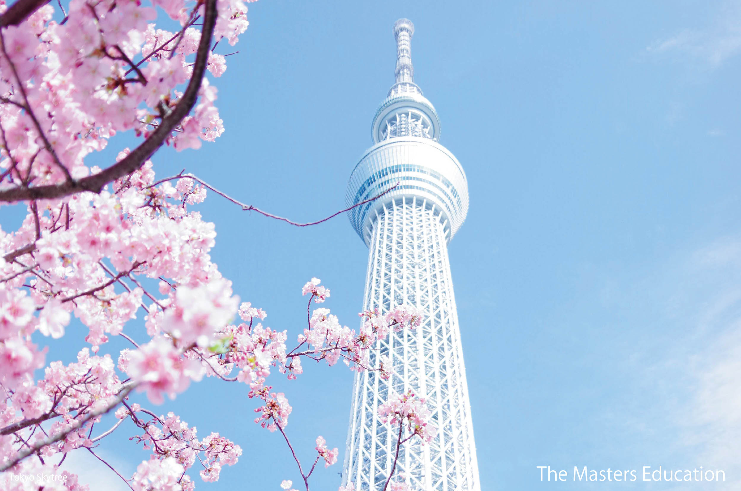 Tokyo_Skytree