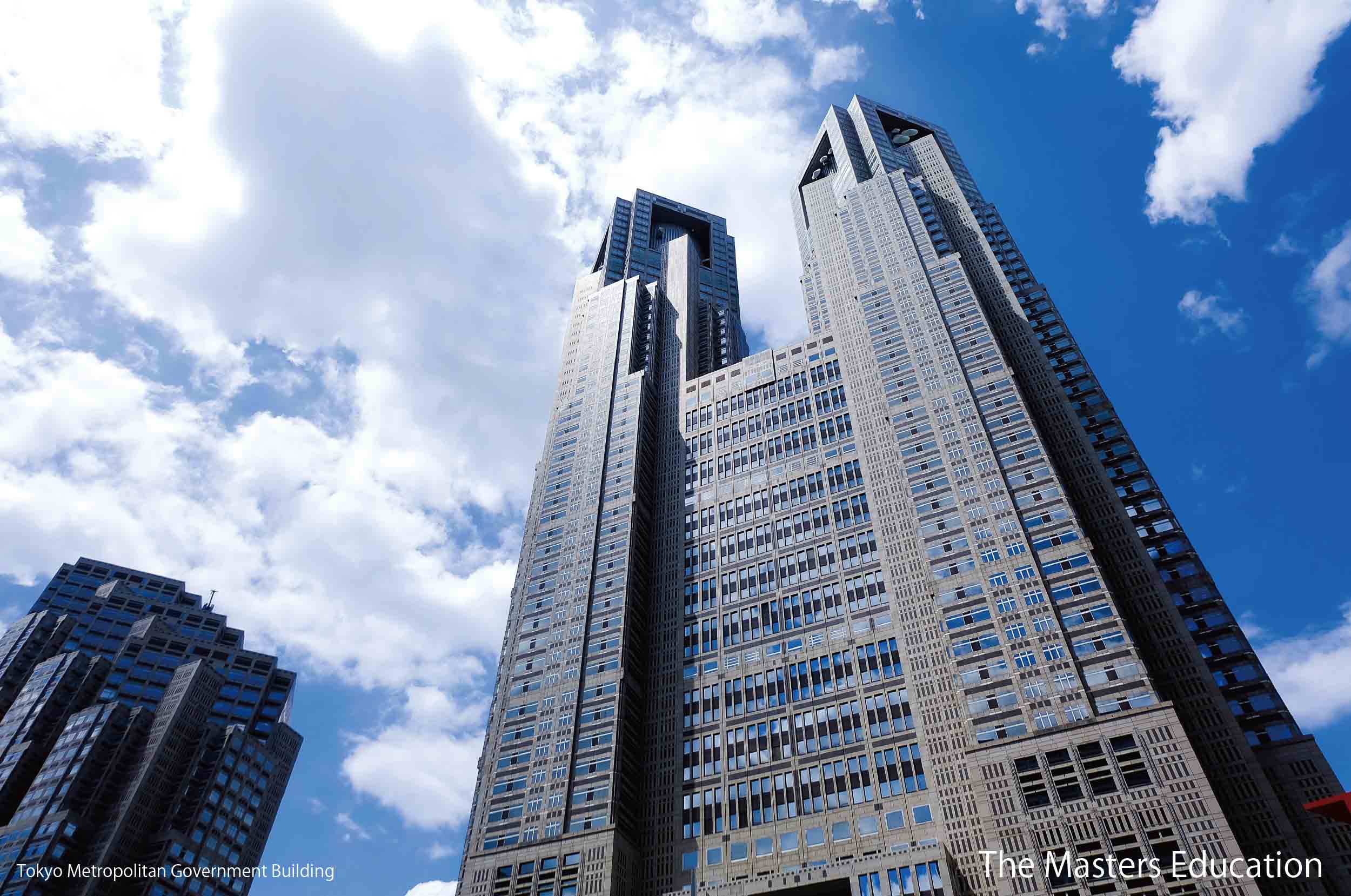 Tokyo_Metropolitan_Government_Building
