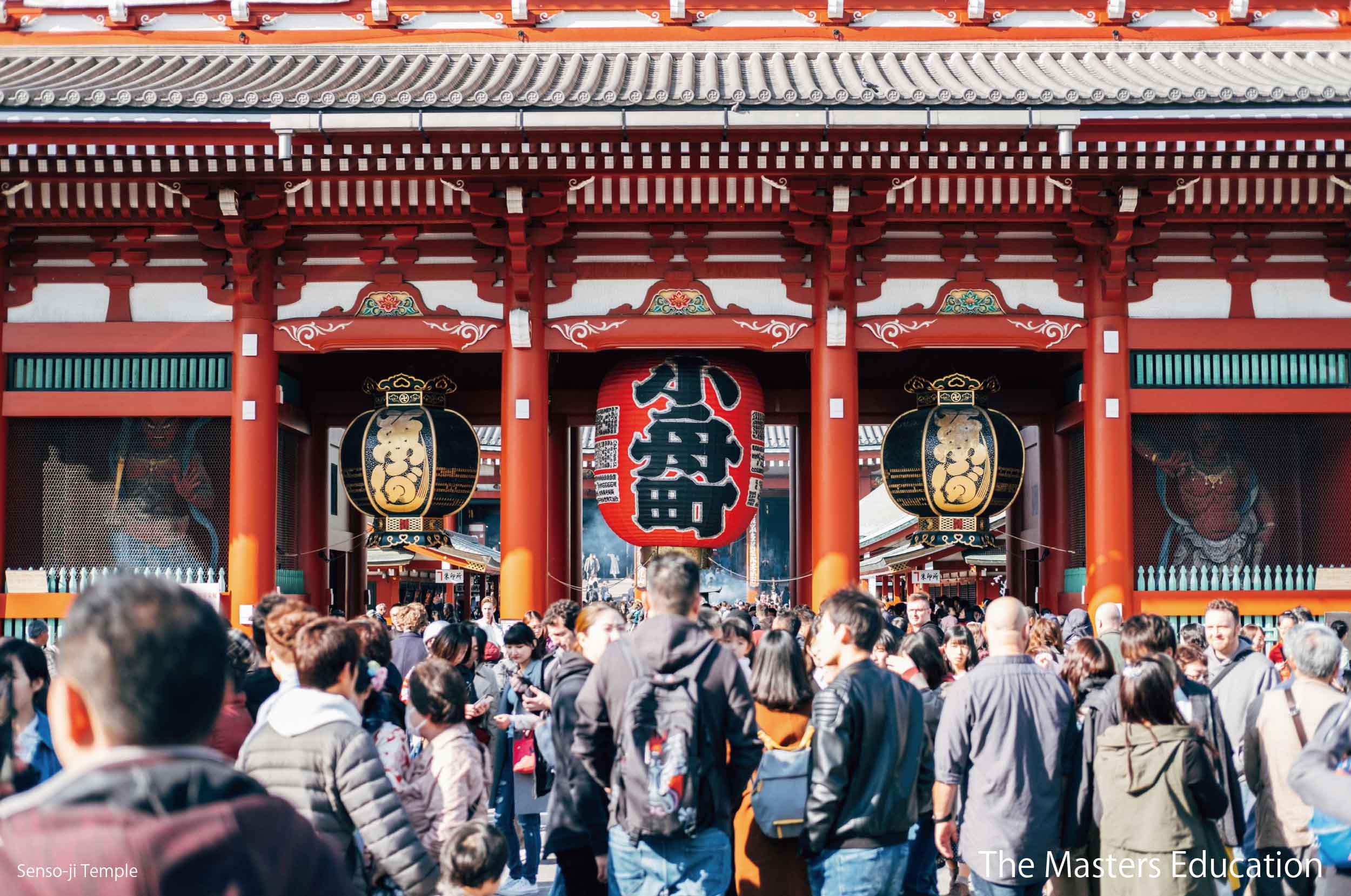 Senso-ji_Temple