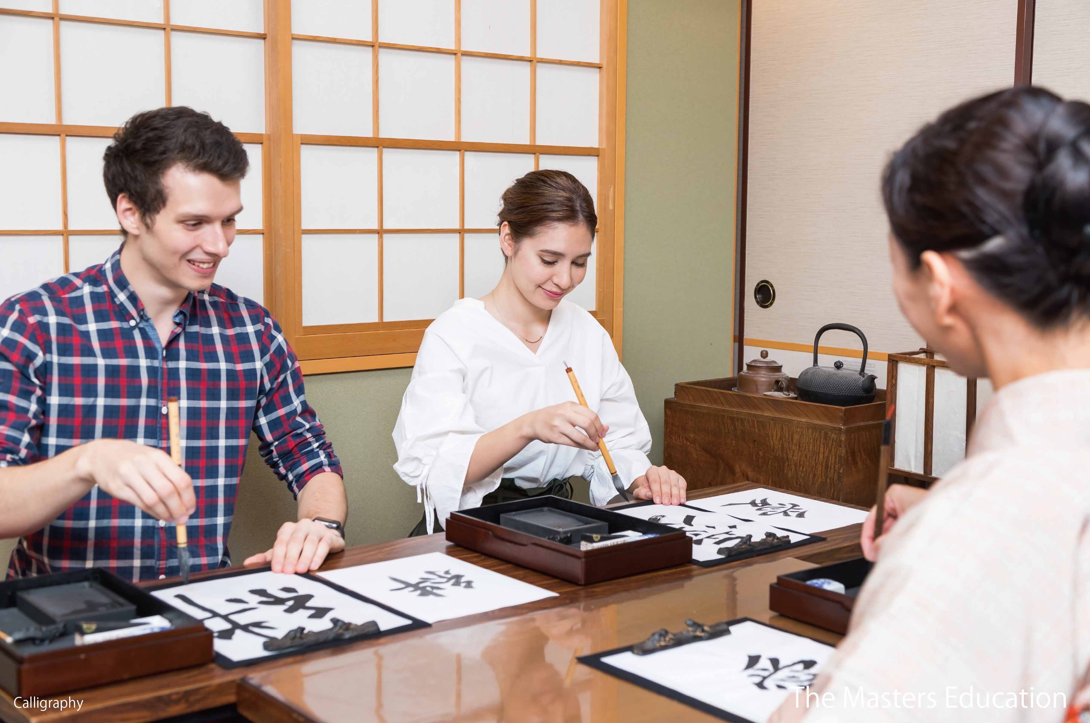 Calligraphy