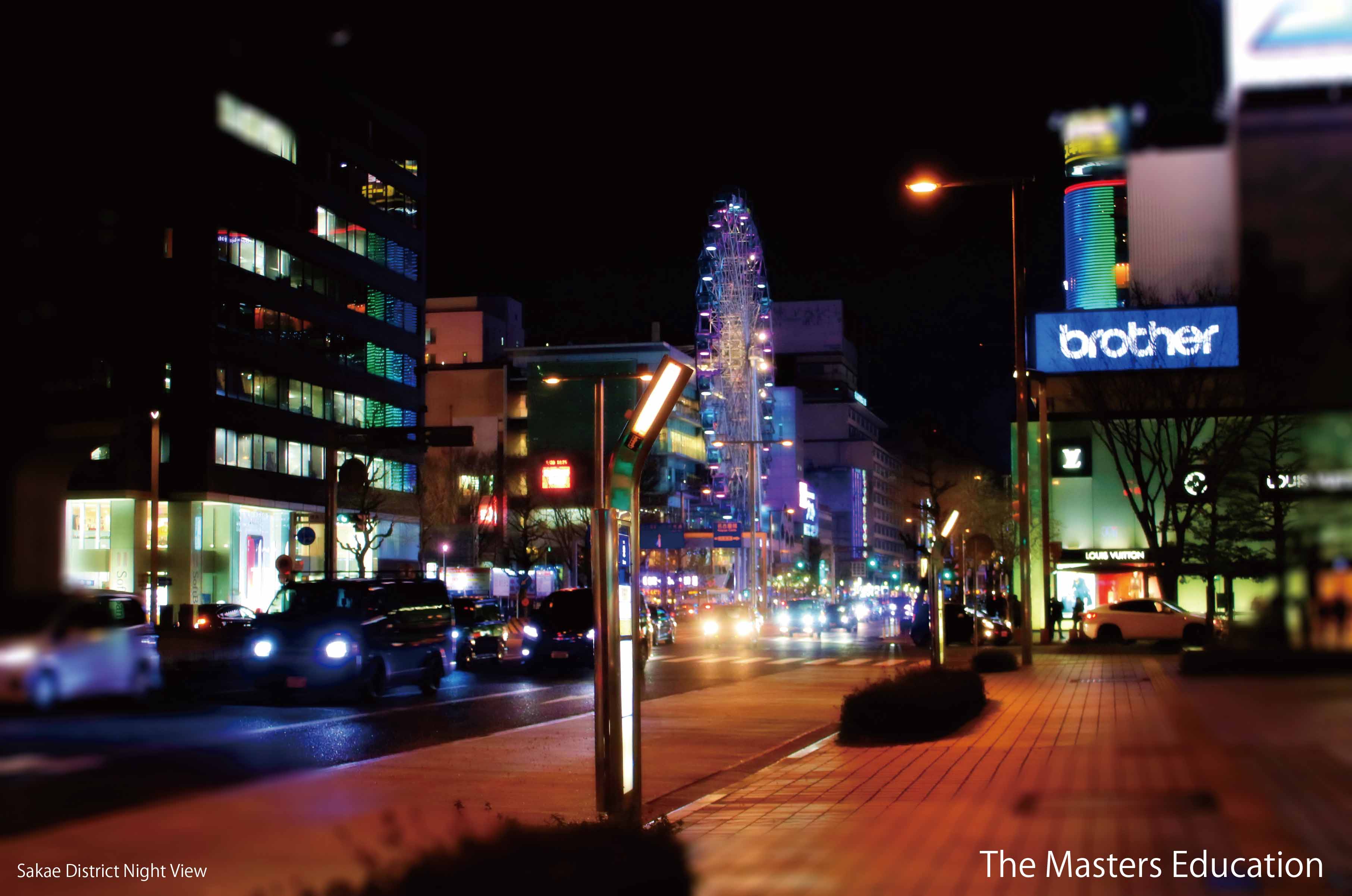 Sakae_District_Night_View