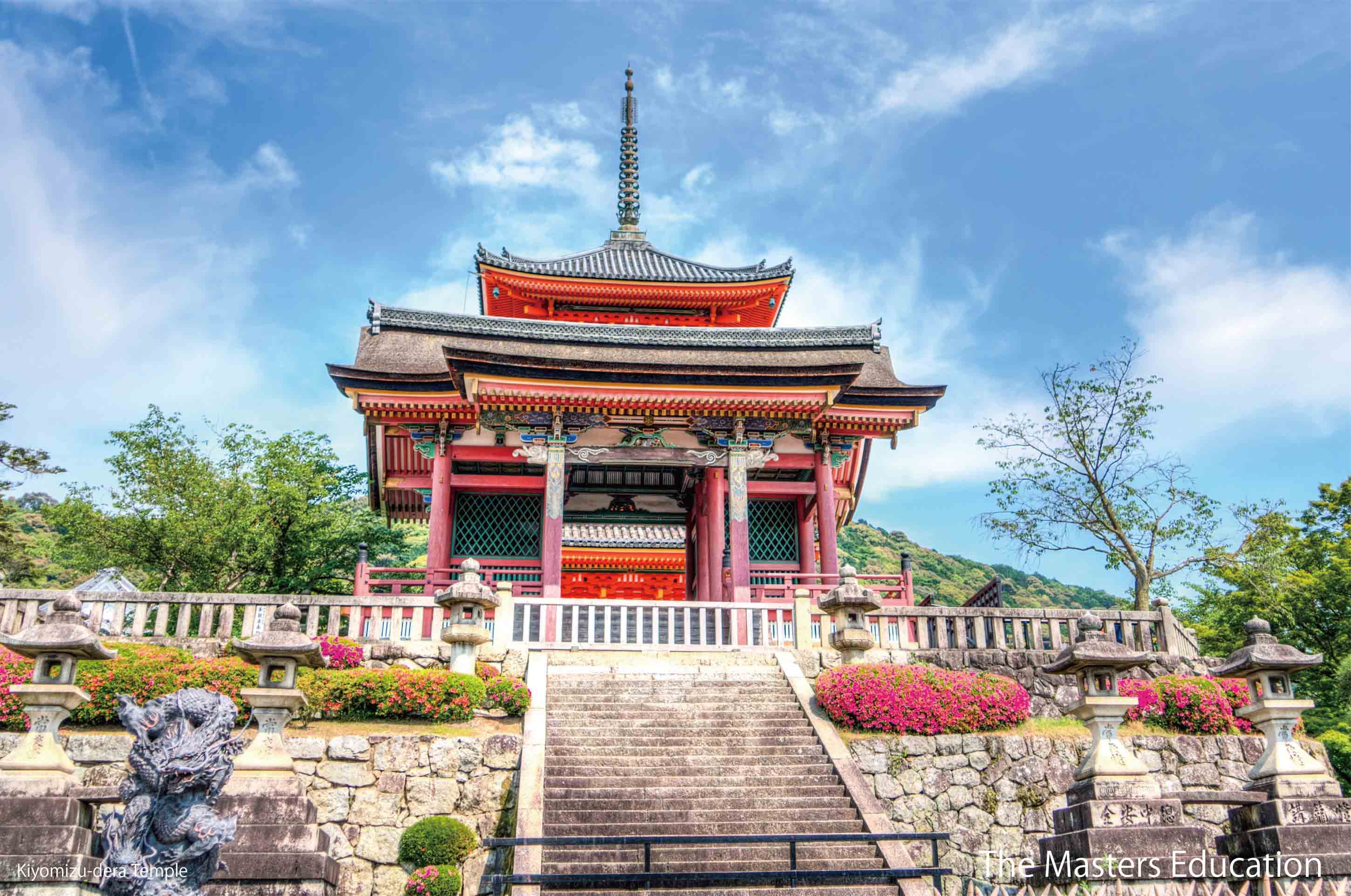 Kiyomizu-dera_Temple