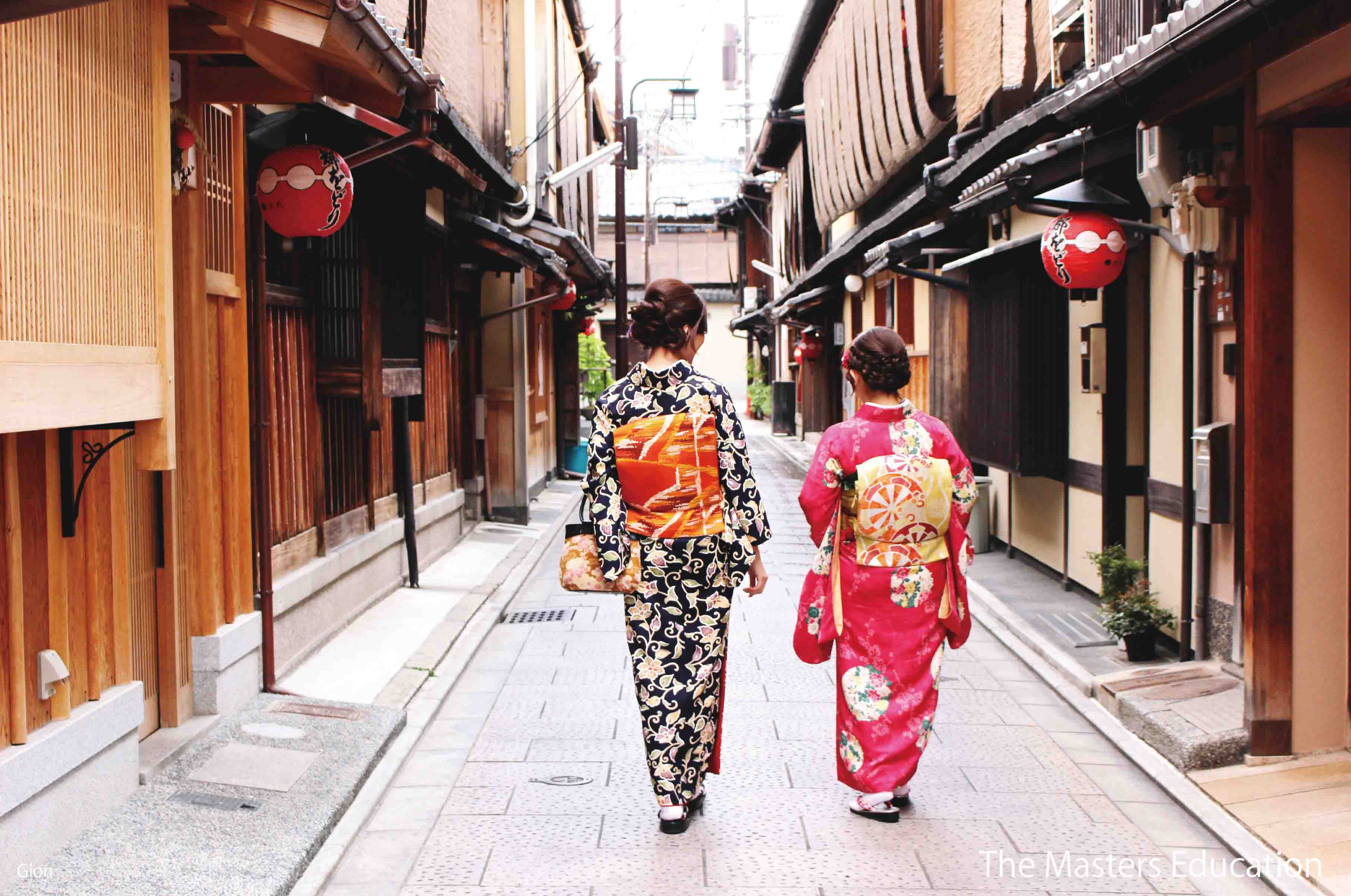 Gion
