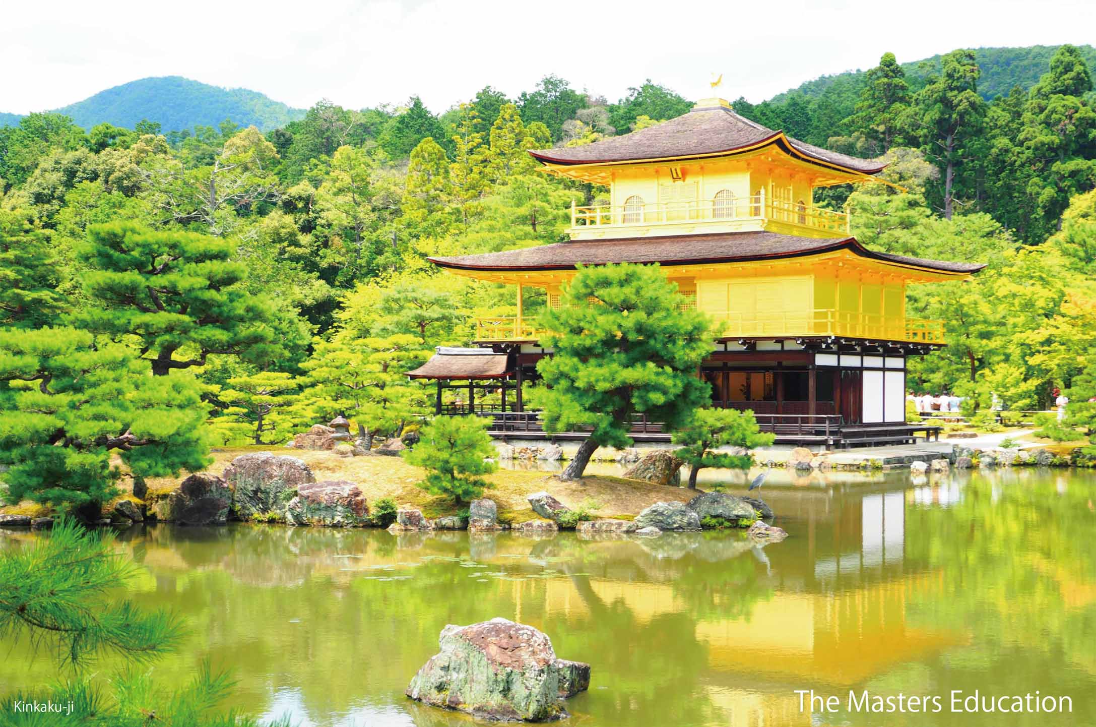Kinkaku-ji