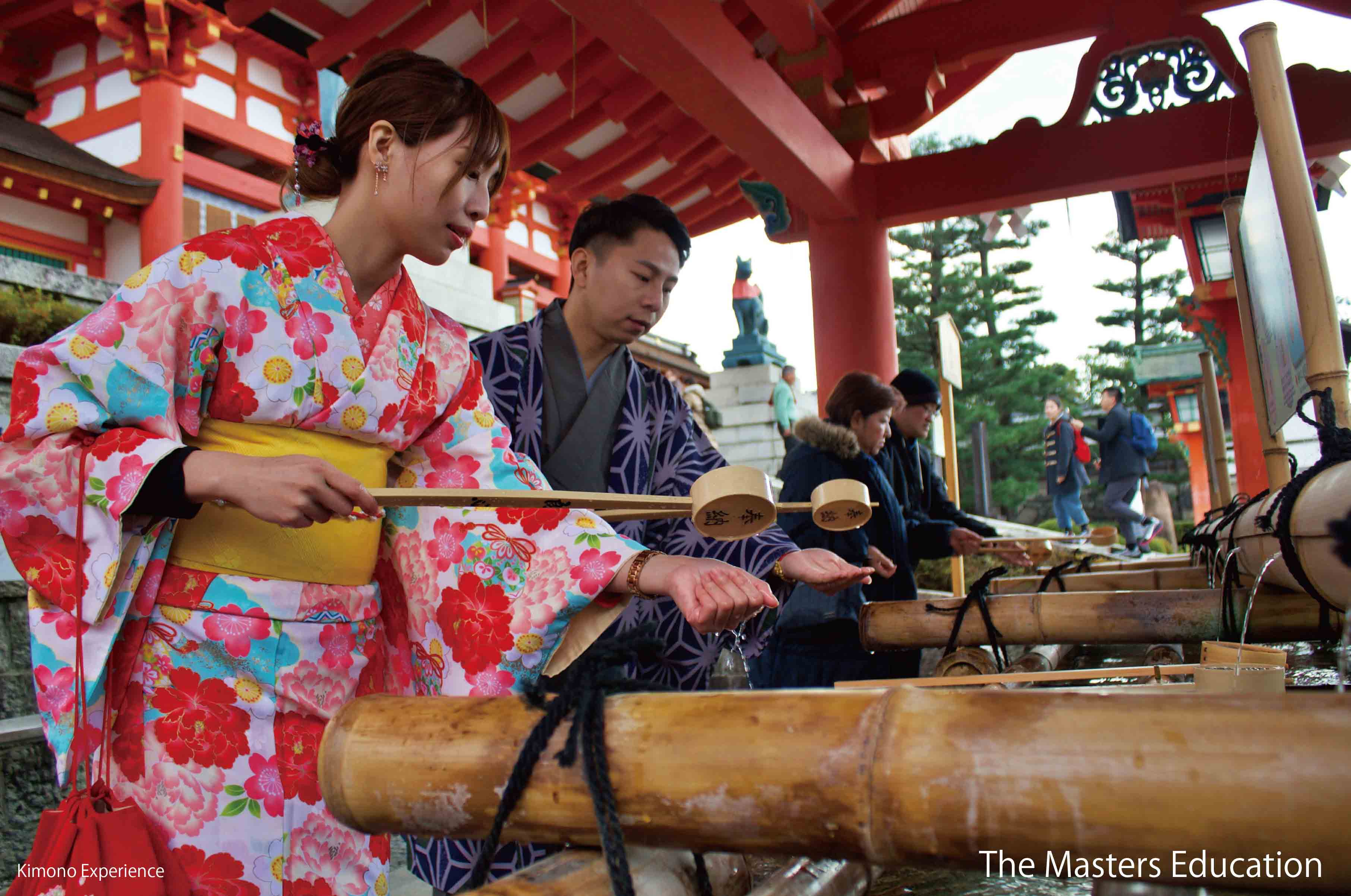 Kimono_Experience