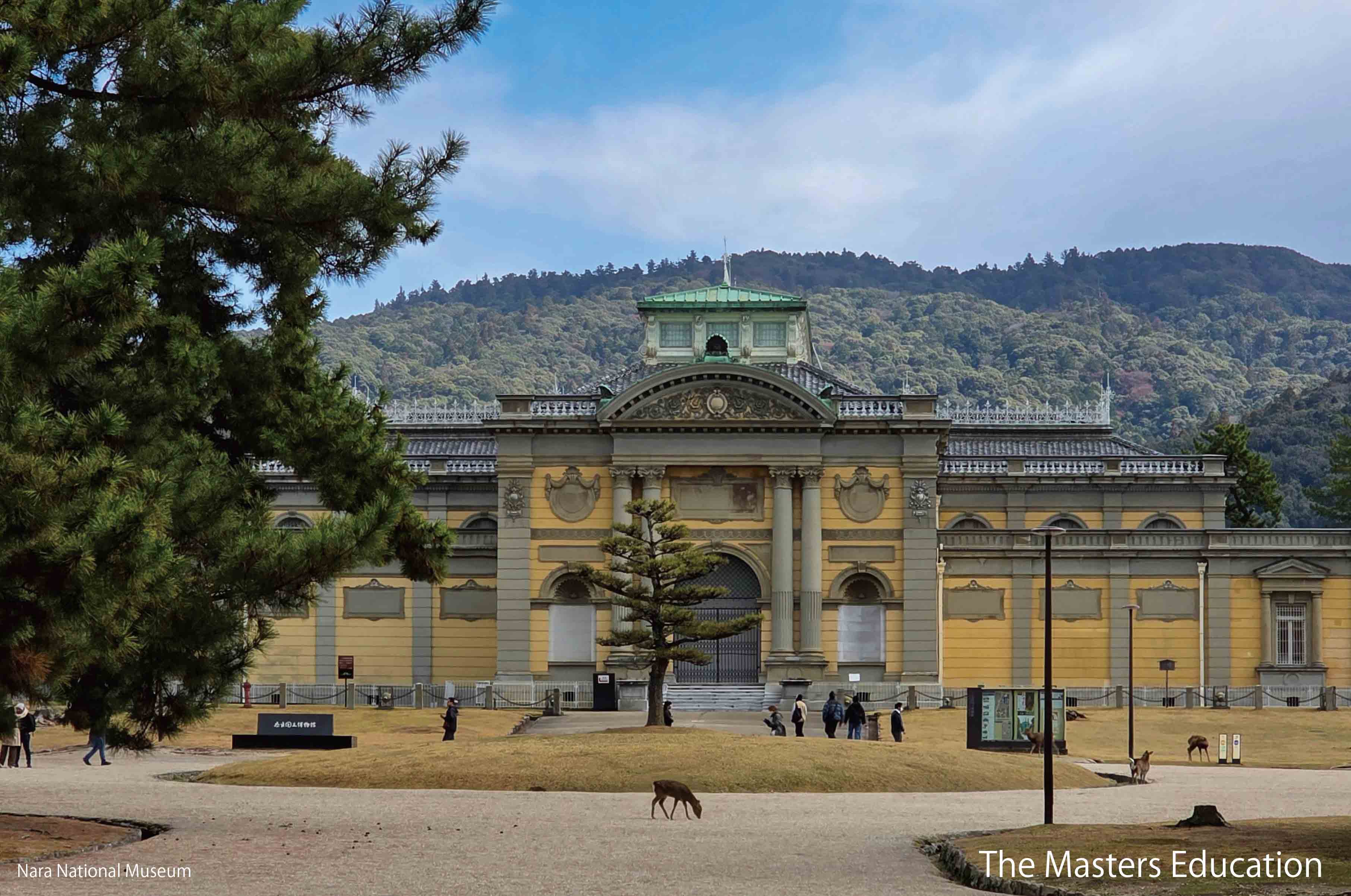 Nara_National_Museum