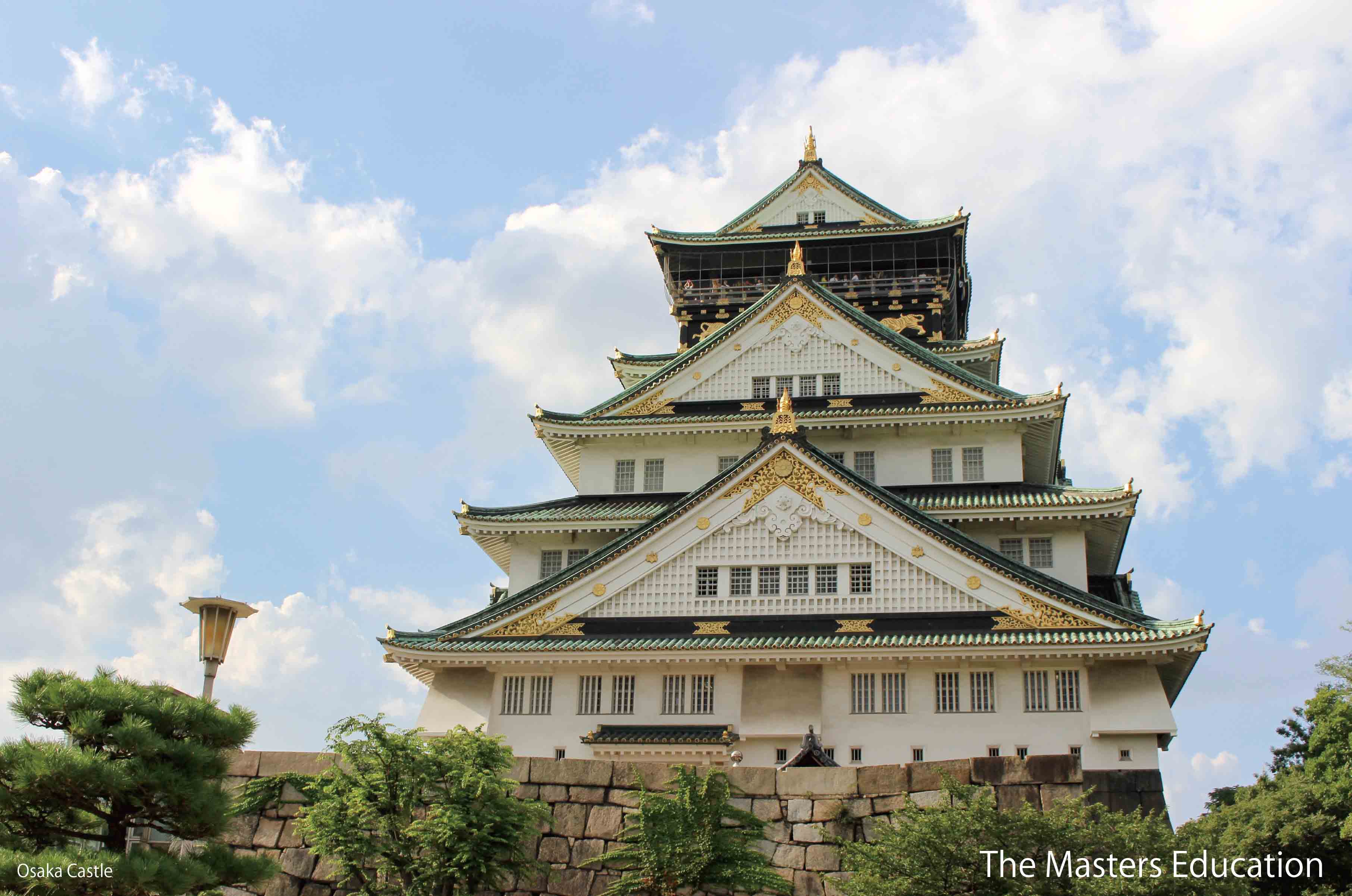 Osaka_Castle