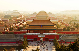 2020 Beijing Chinese Study Tour Itinerary